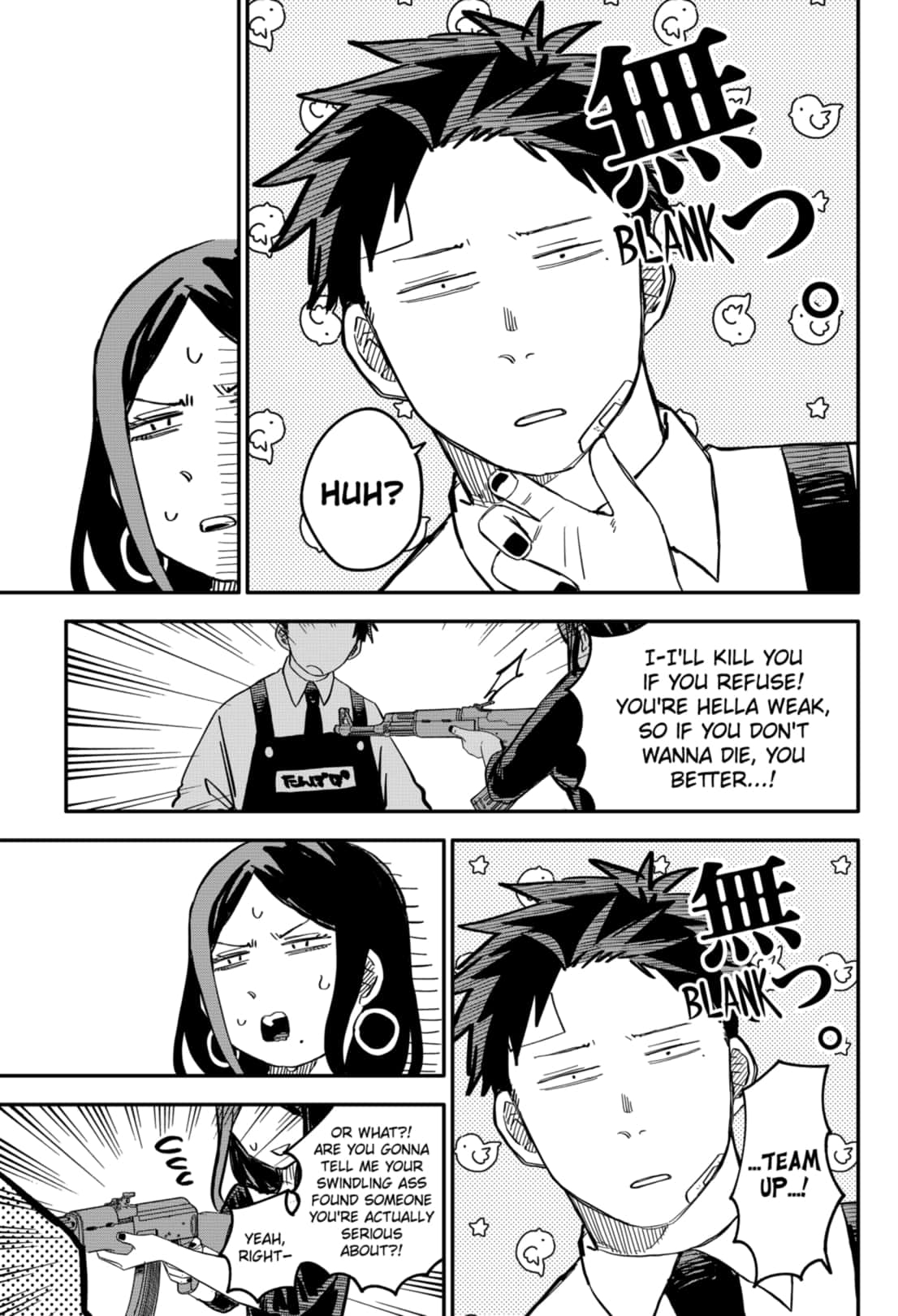 Read Kindergarten Wars Manga Online