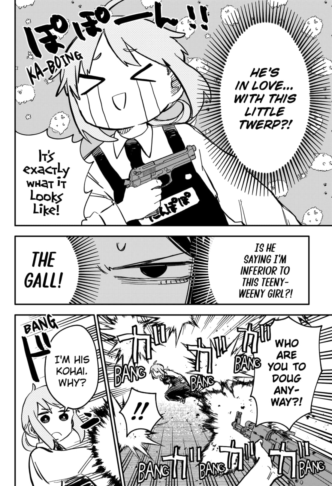 Read Kindergarten Wars Manga Online