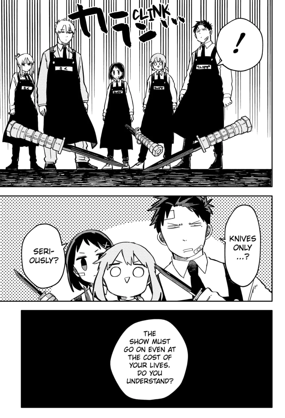 Read Kindergarten Wars Manga Online