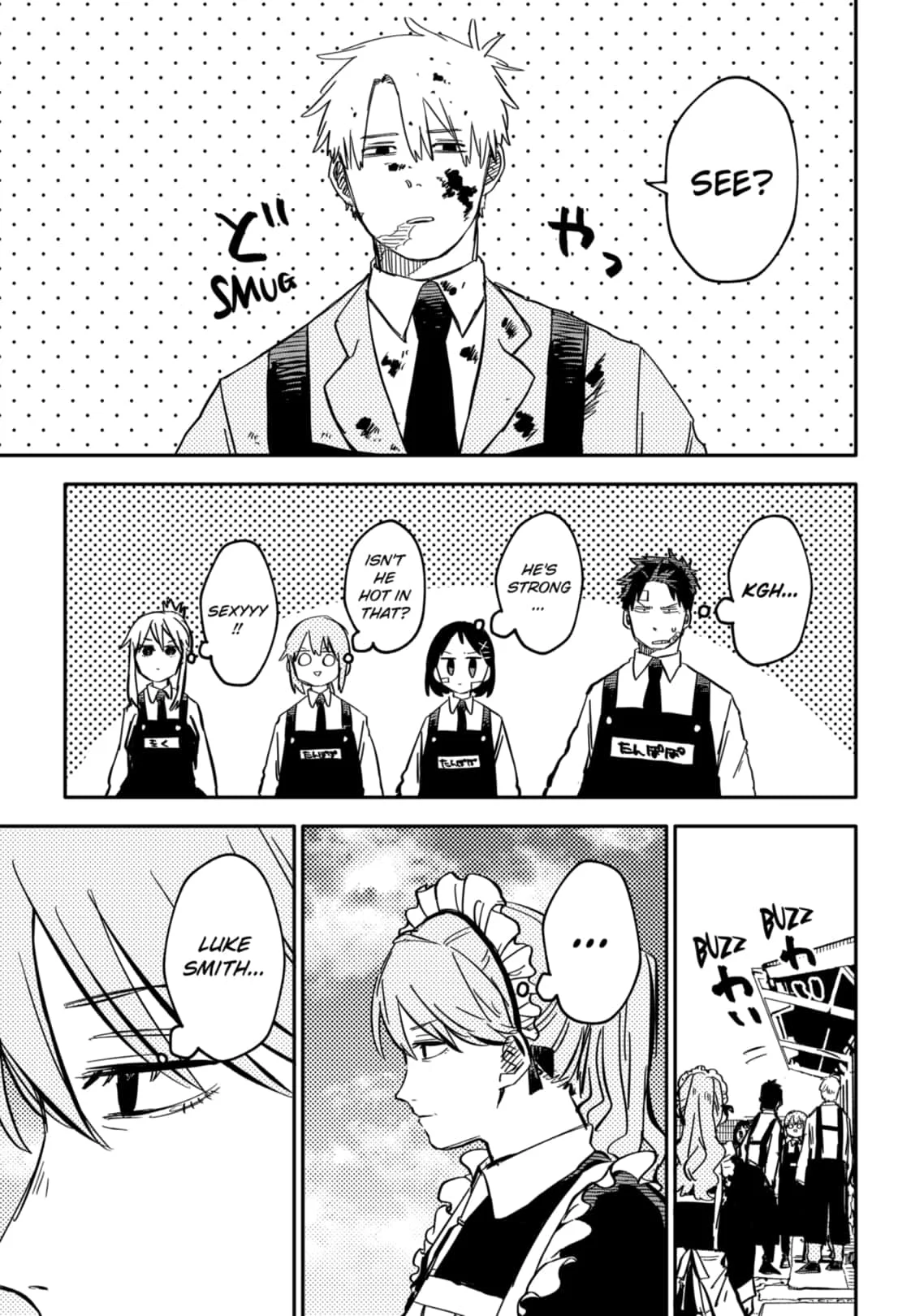 Read Kindergarten Wars Manga Online