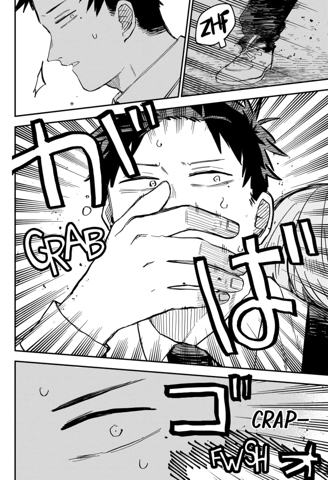 Read Kindergarten Wars Manga Online