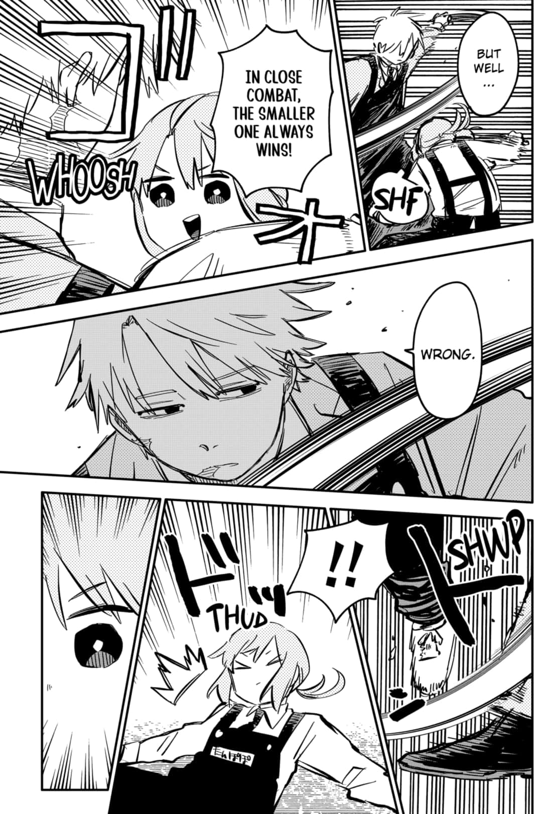 Read Kindergarten Wars Manga Online