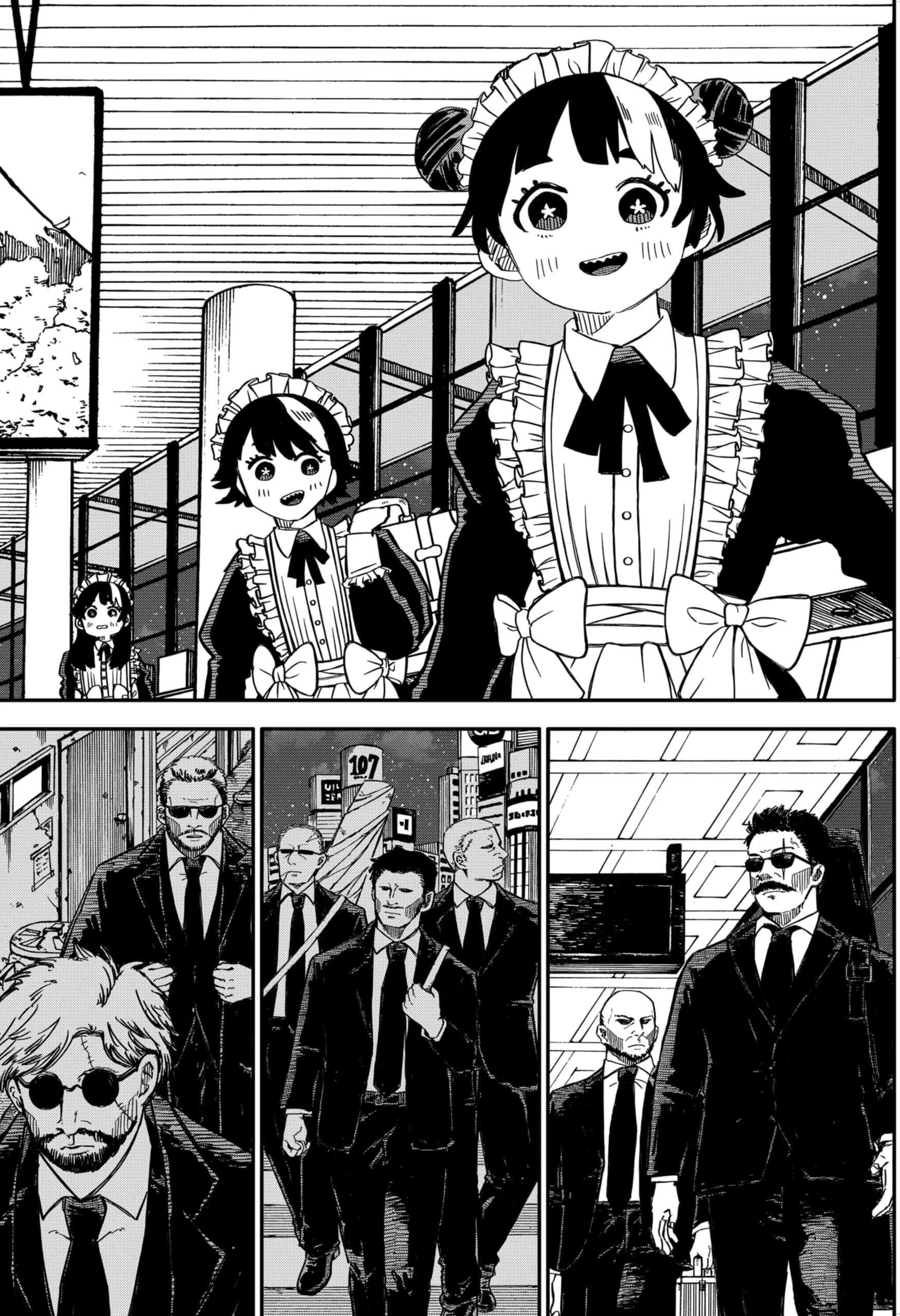 Read Kindergarten Wars Manga Online