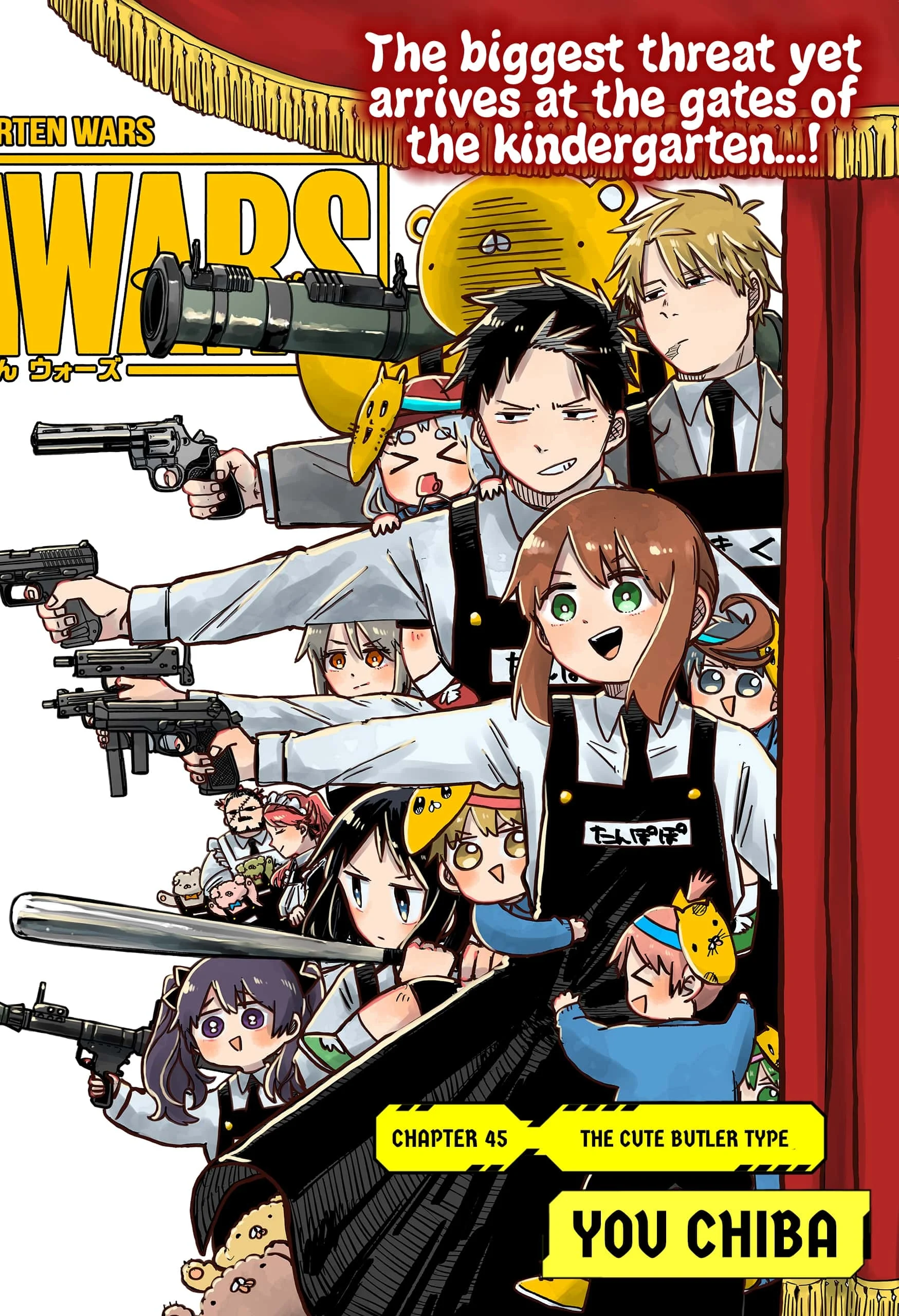 Read Kindergarten Wars Manga Online
