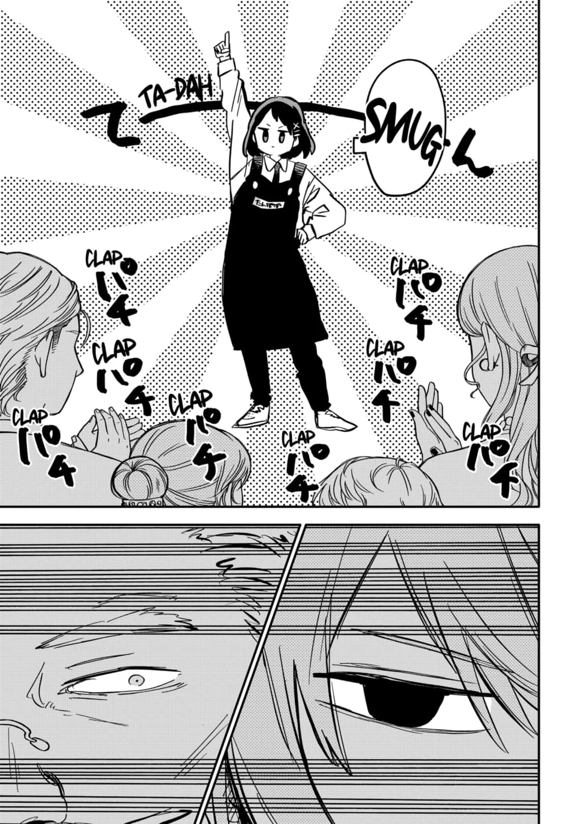 Read Kindergarten Wars Manga Online