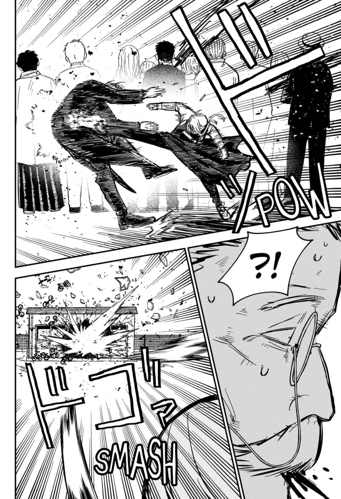 Read Kindergarten Wars Manga Online