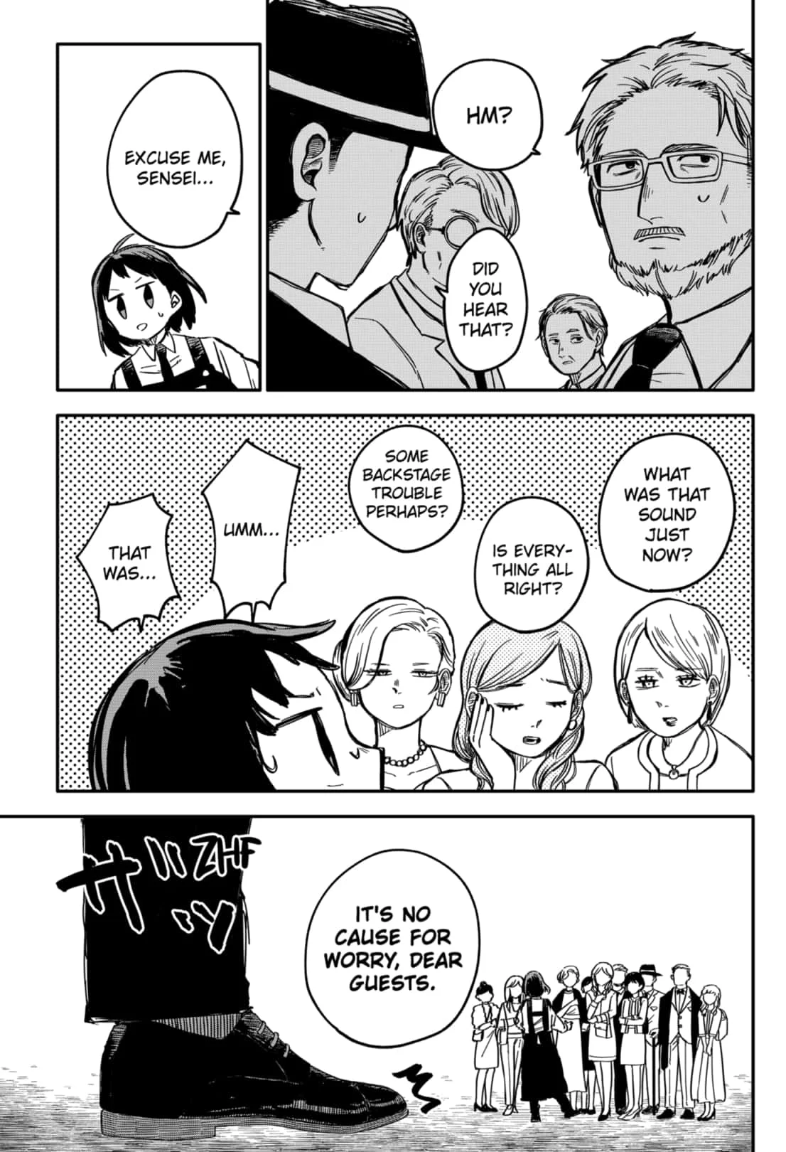 Read Kindergarten Wars Manga Online