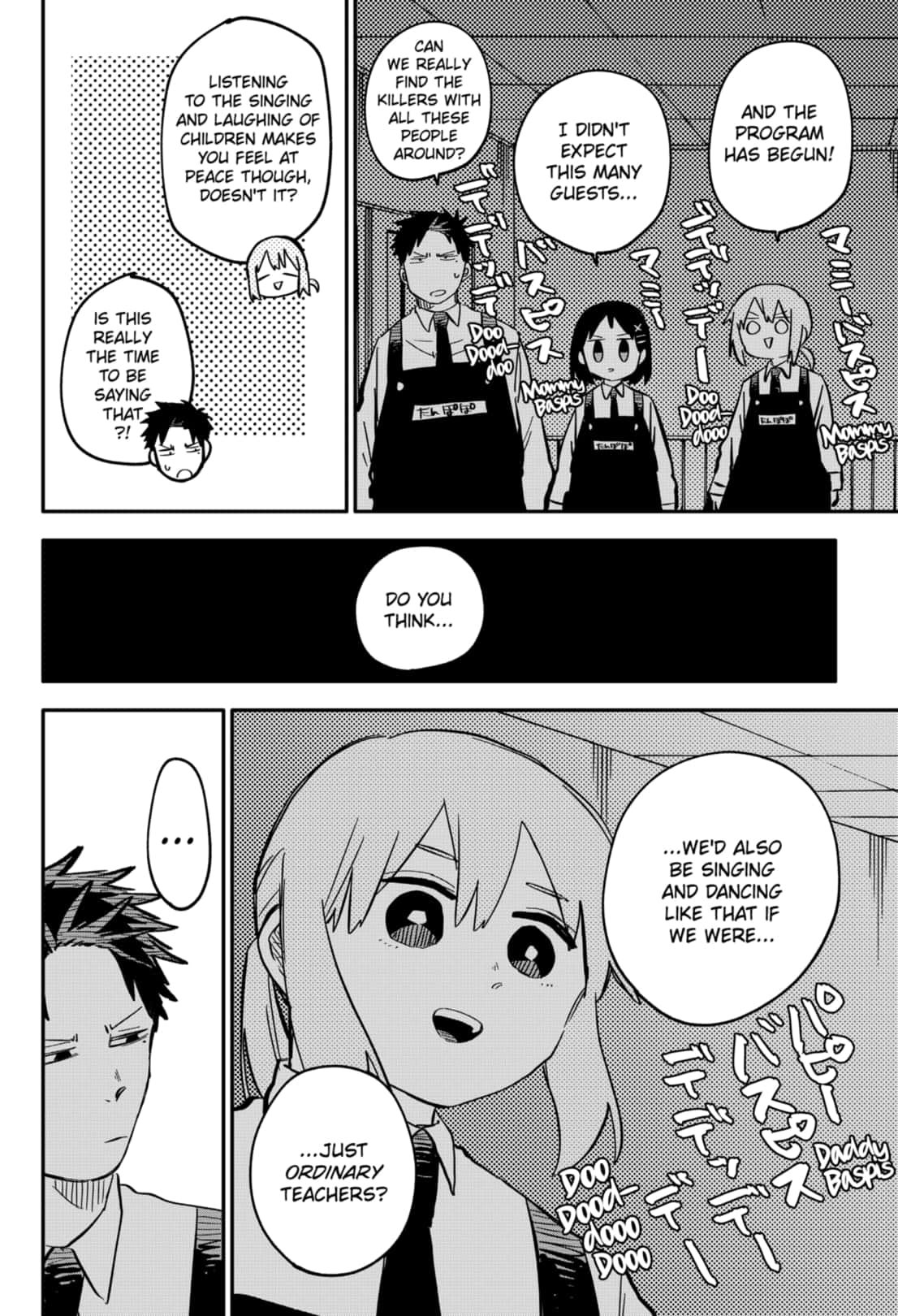 Read Kindergarten Wars Manga Online