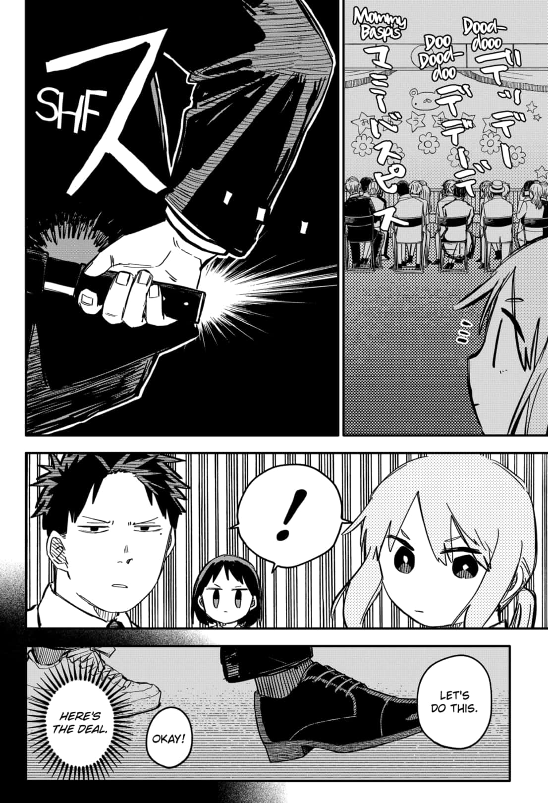 Read Kindergarten Wars Manga Online