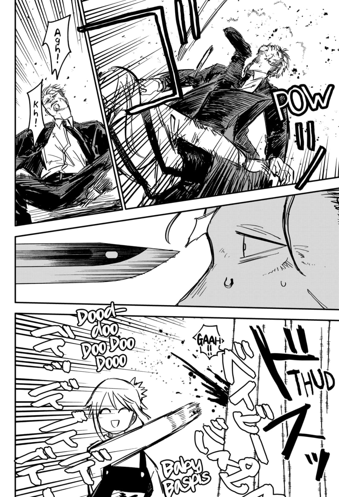 Read Kindergarten Wars Manga Online