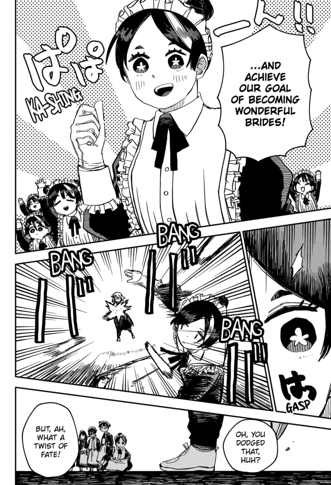 Read Kindergarten Wars Manga Online