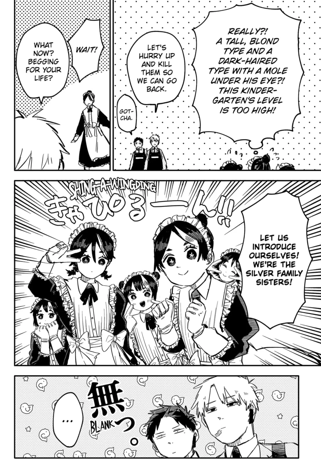 Read Kindergarten Wars Manga Online