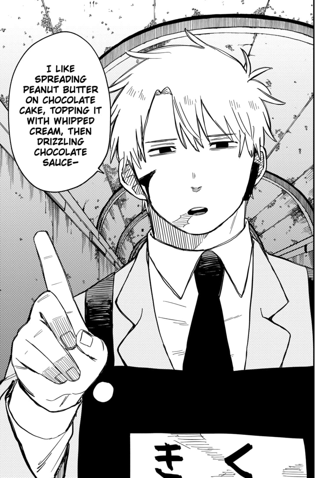 Read Kindergarten Wars Manga Online