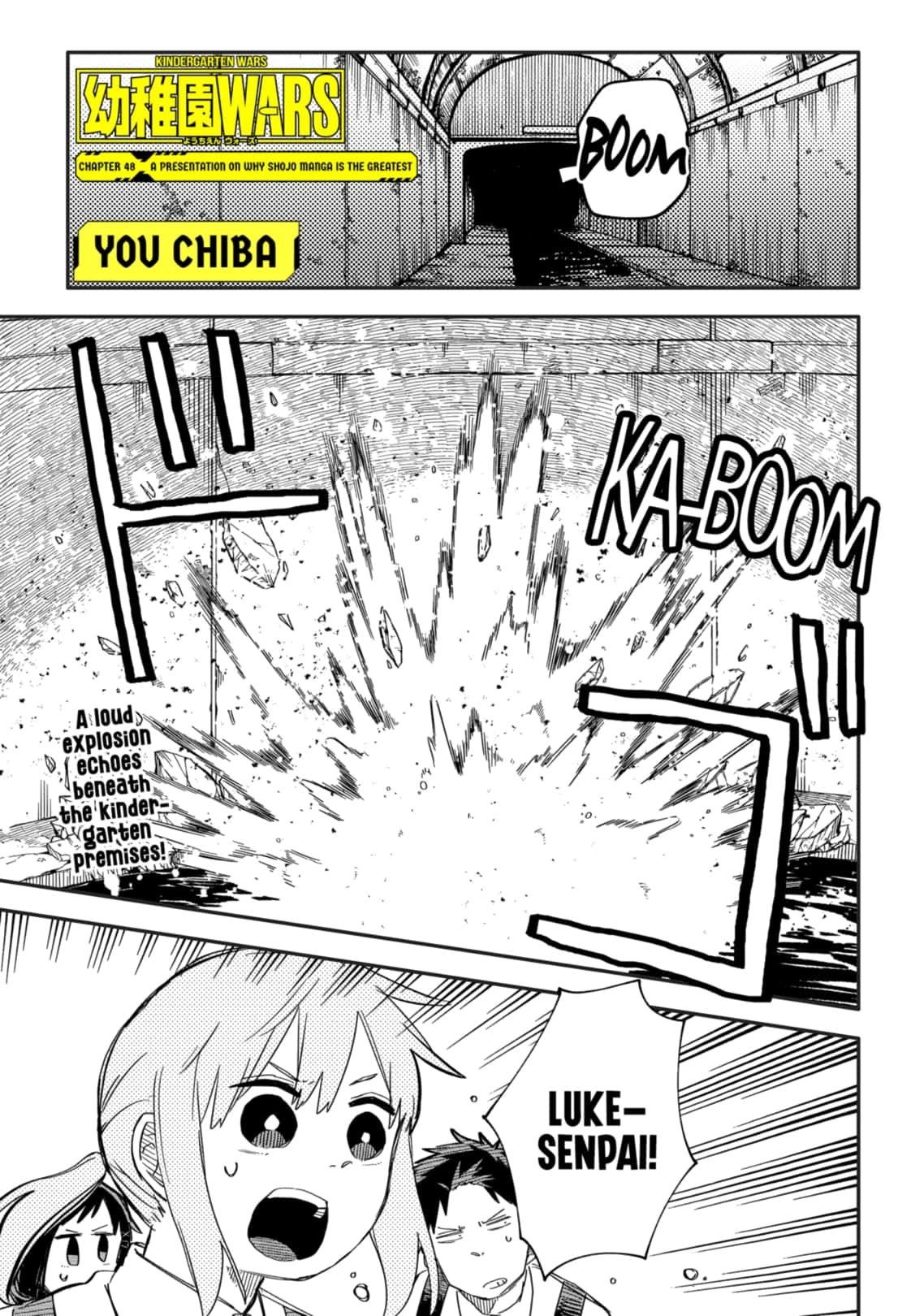 Read Kindergarten Wars Manga Online
