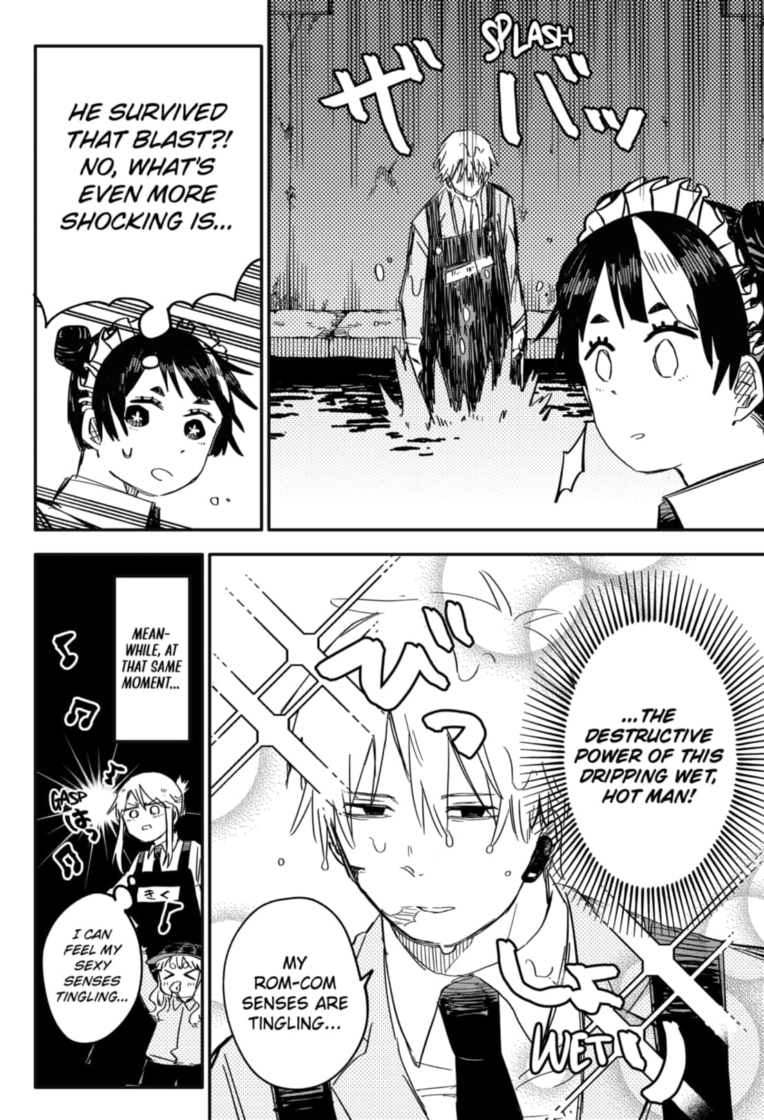 Read Kindergarten Wars Manga Online