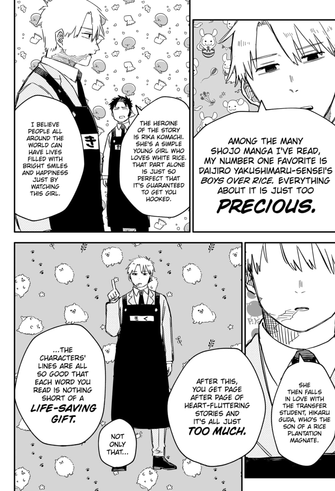 Read Kindergarten Wars Manga Online