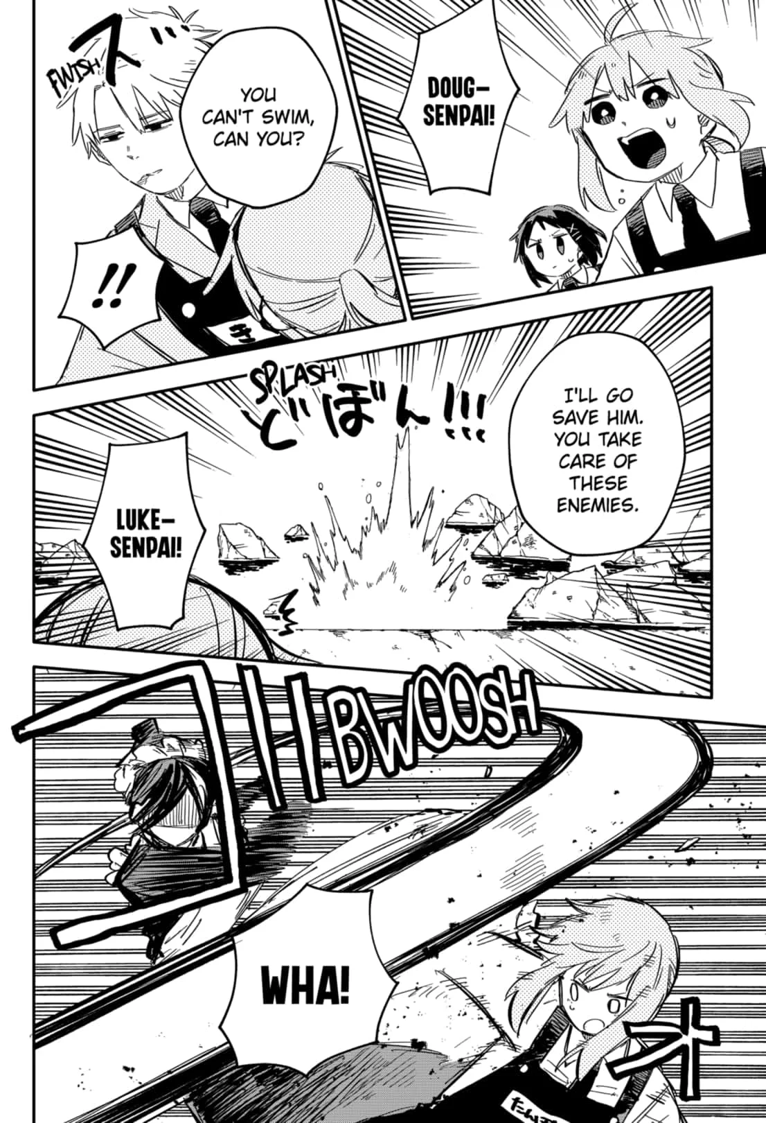 Read Kindergarten Wars Manga Online