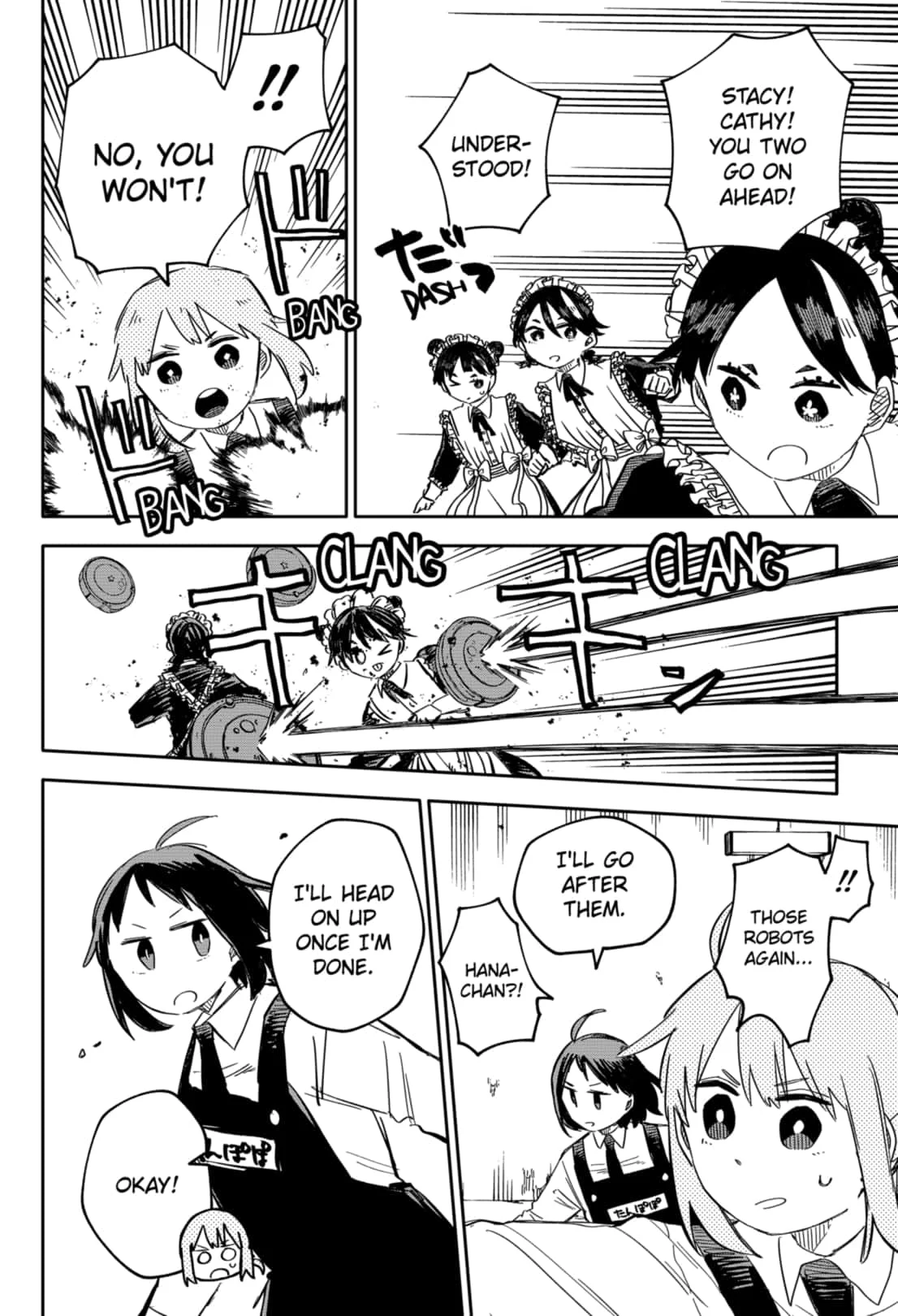 Read Kindergarten Wars Manga Online