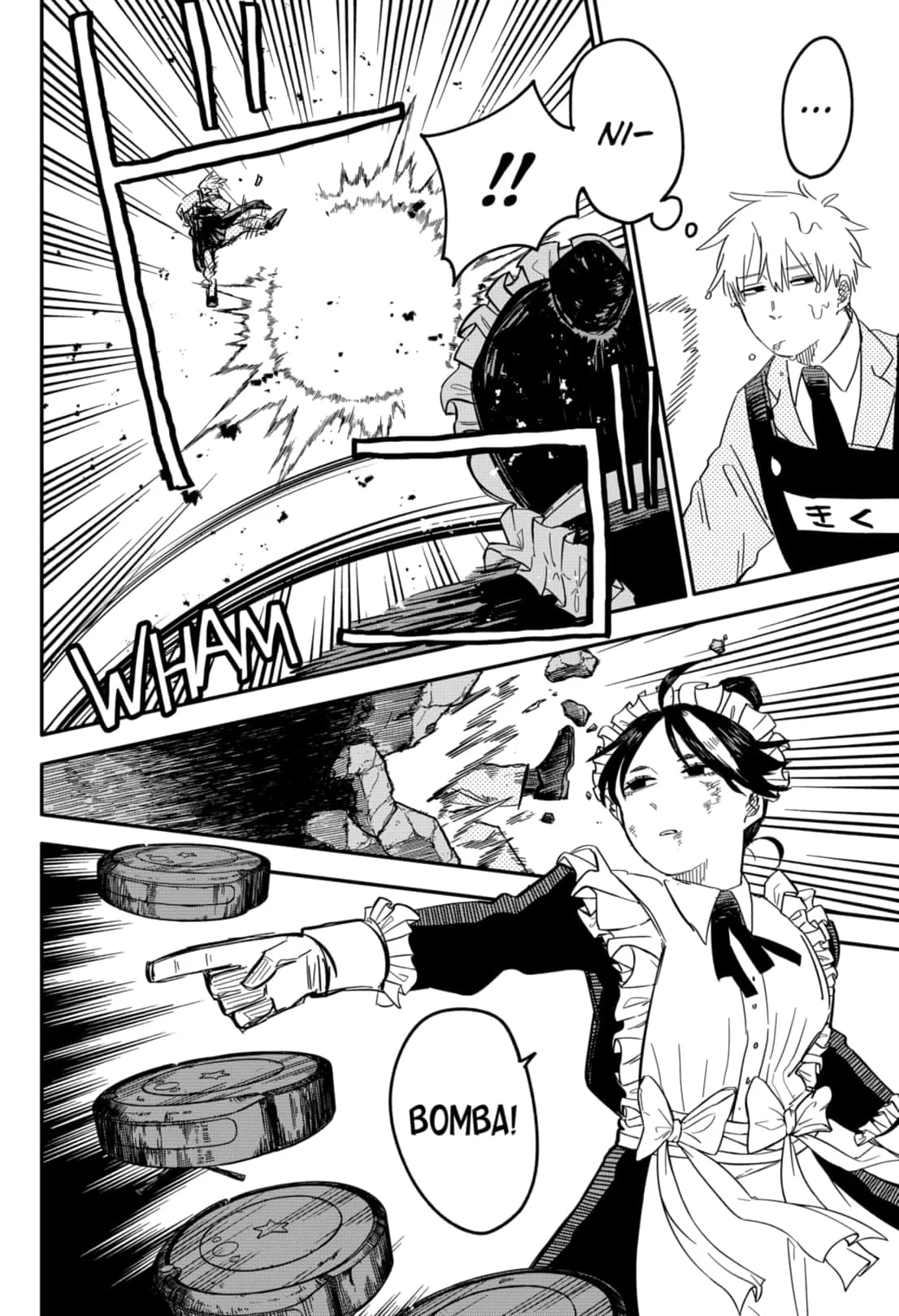 Read Kindergarten Wars Manga Online