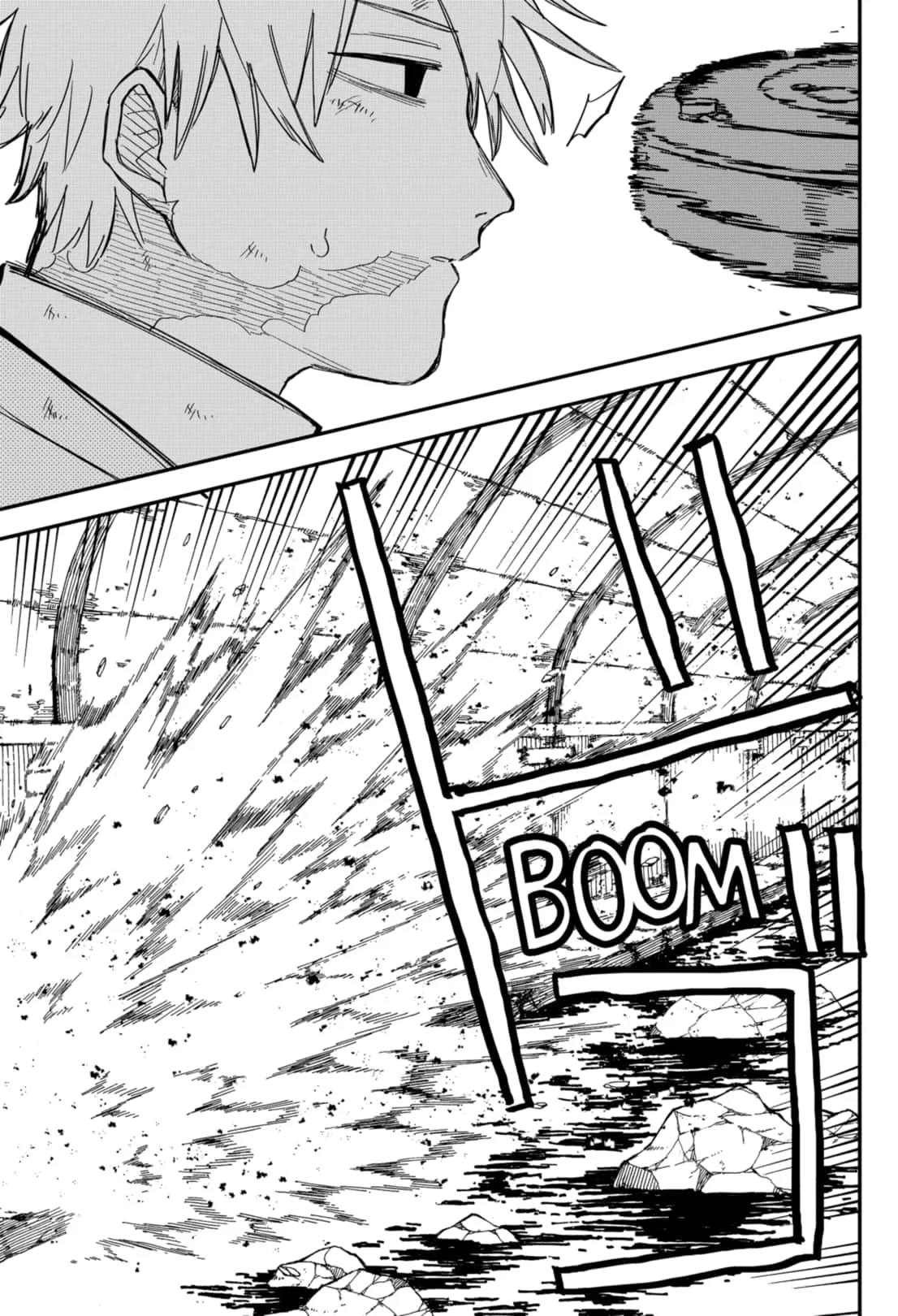 Read Kindergarten Wars Manga Online