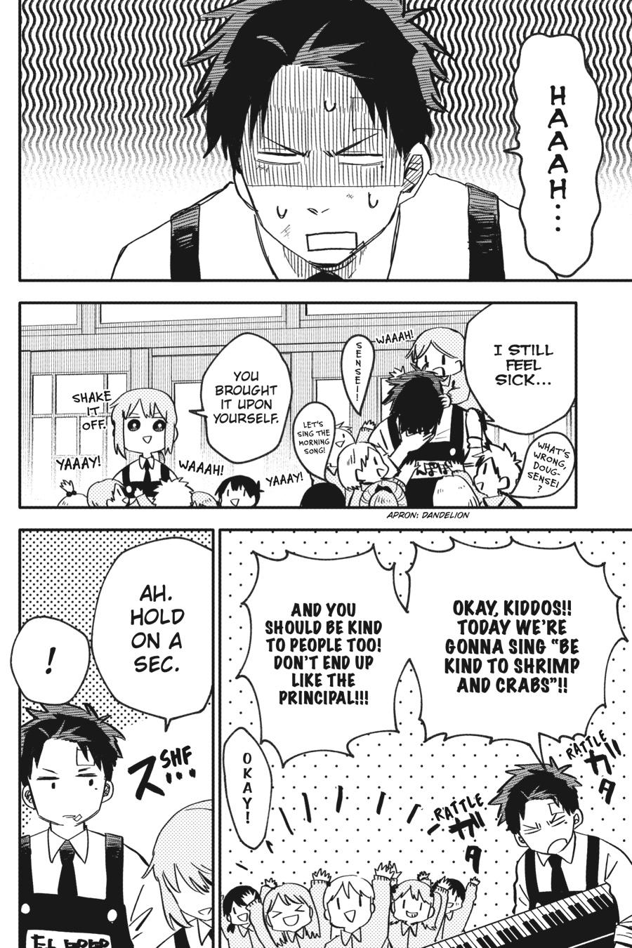 Read Kindergarten Wars Manga Online