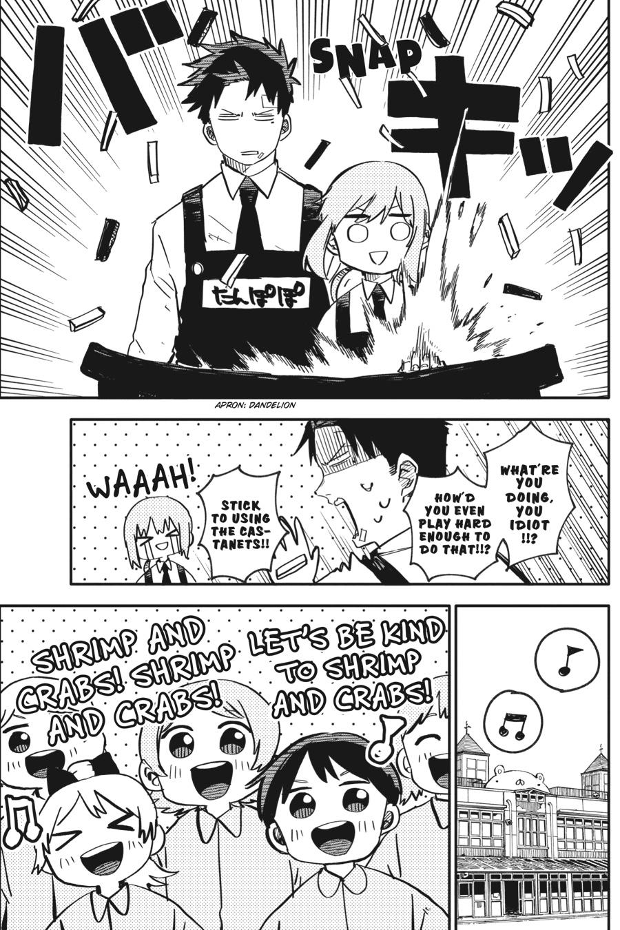 Read Kindergarten Wars Manga Online