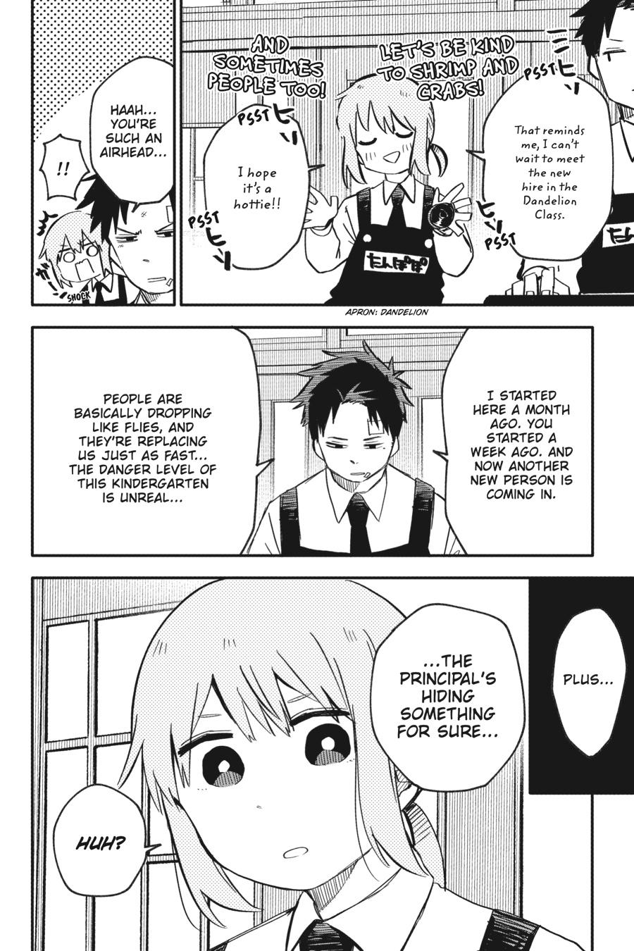 Read Kindergarten Wars Manga Online