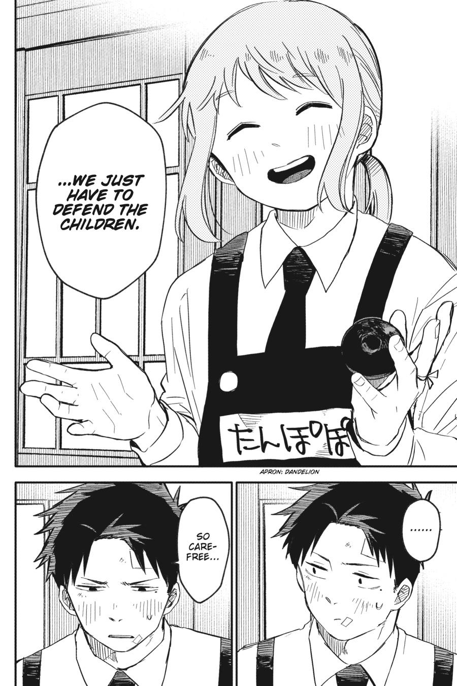 Read Kindergarten Wars Manga Online