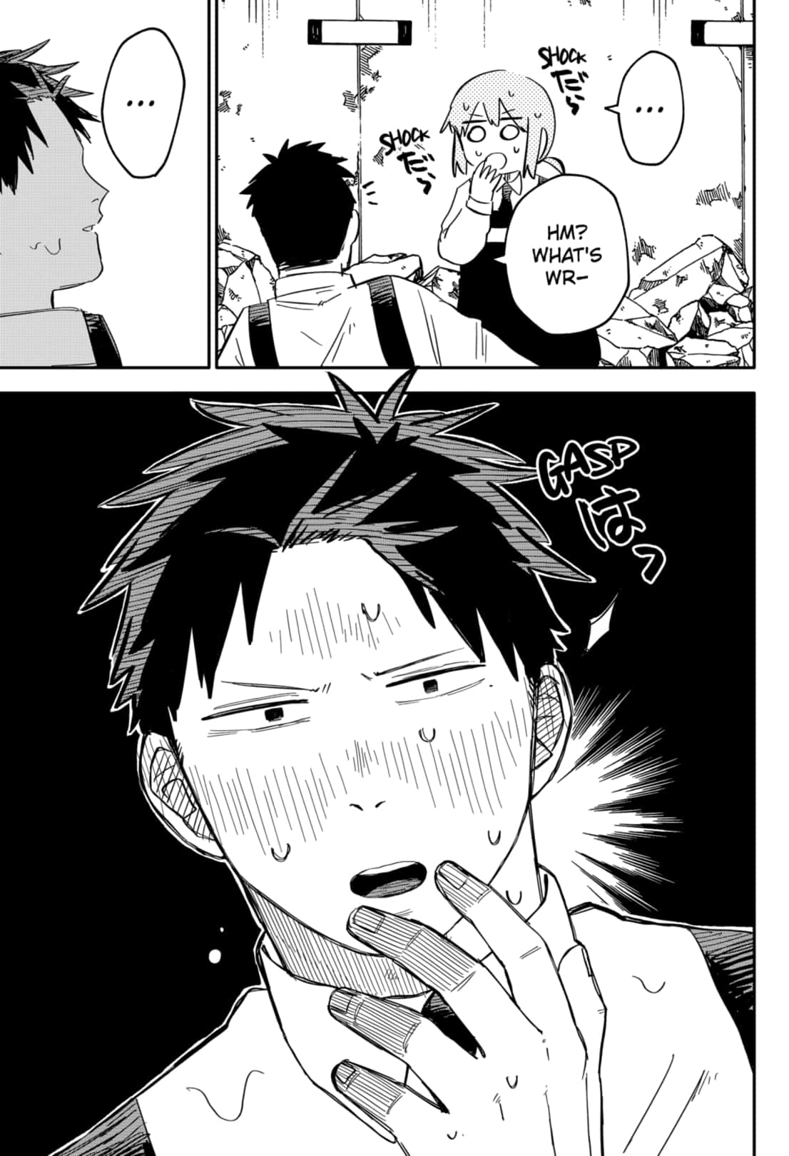 Read Kindergarten Wars Manga Online