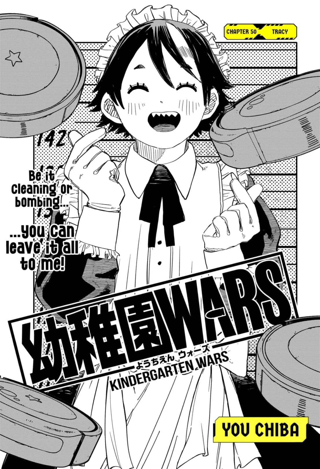 Read Kindergarten Wars Manga Online