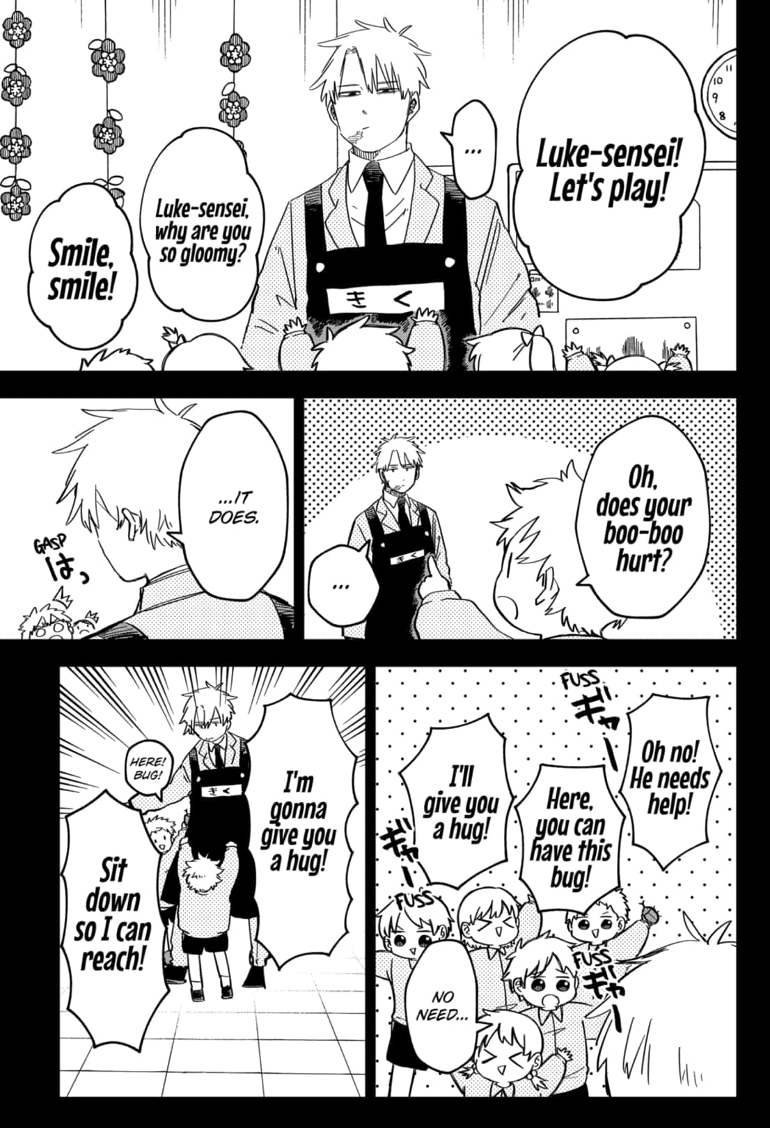 Read Kindergarten Wars Manga Online