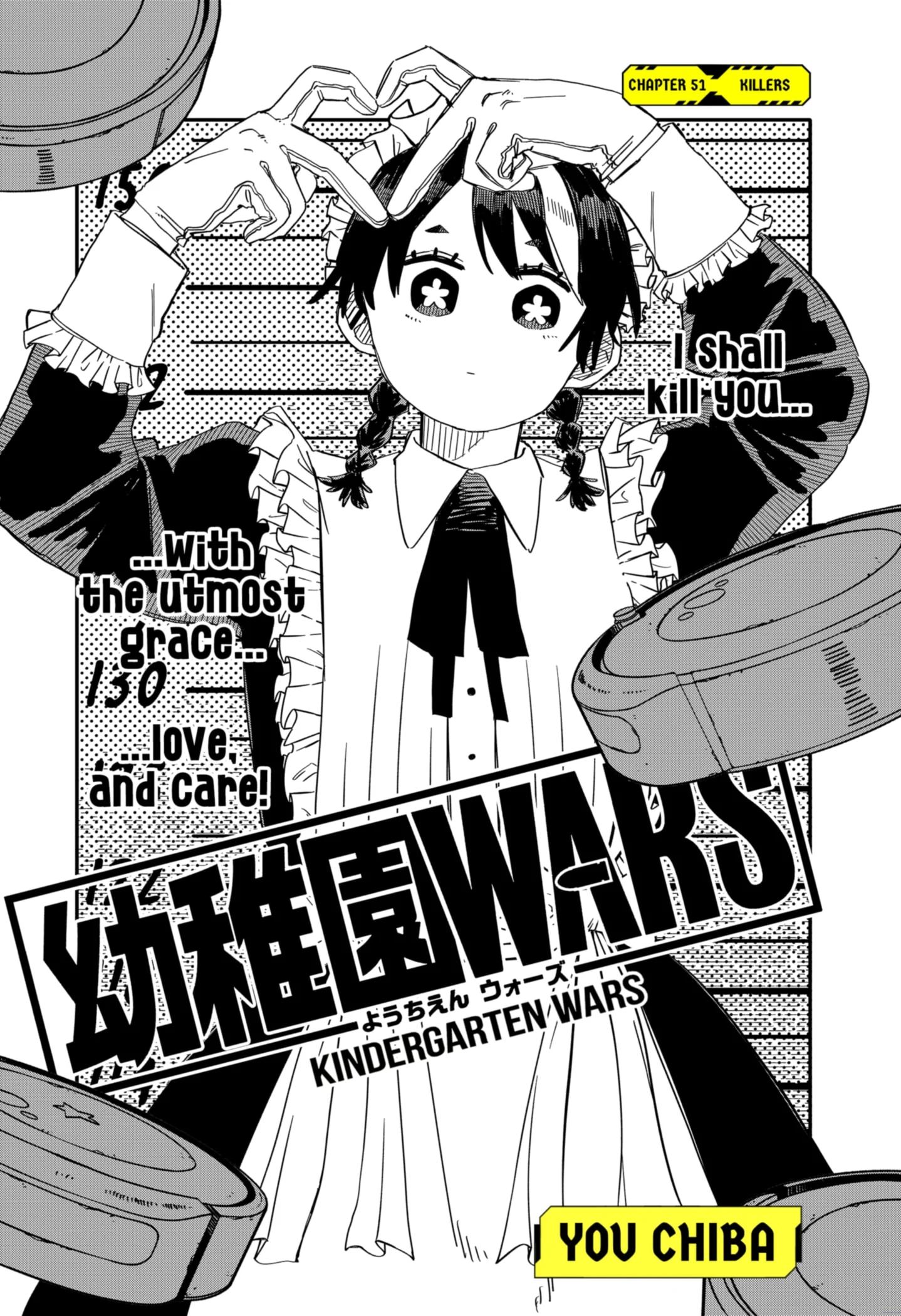 Read Kindergarten Wars Manga Online