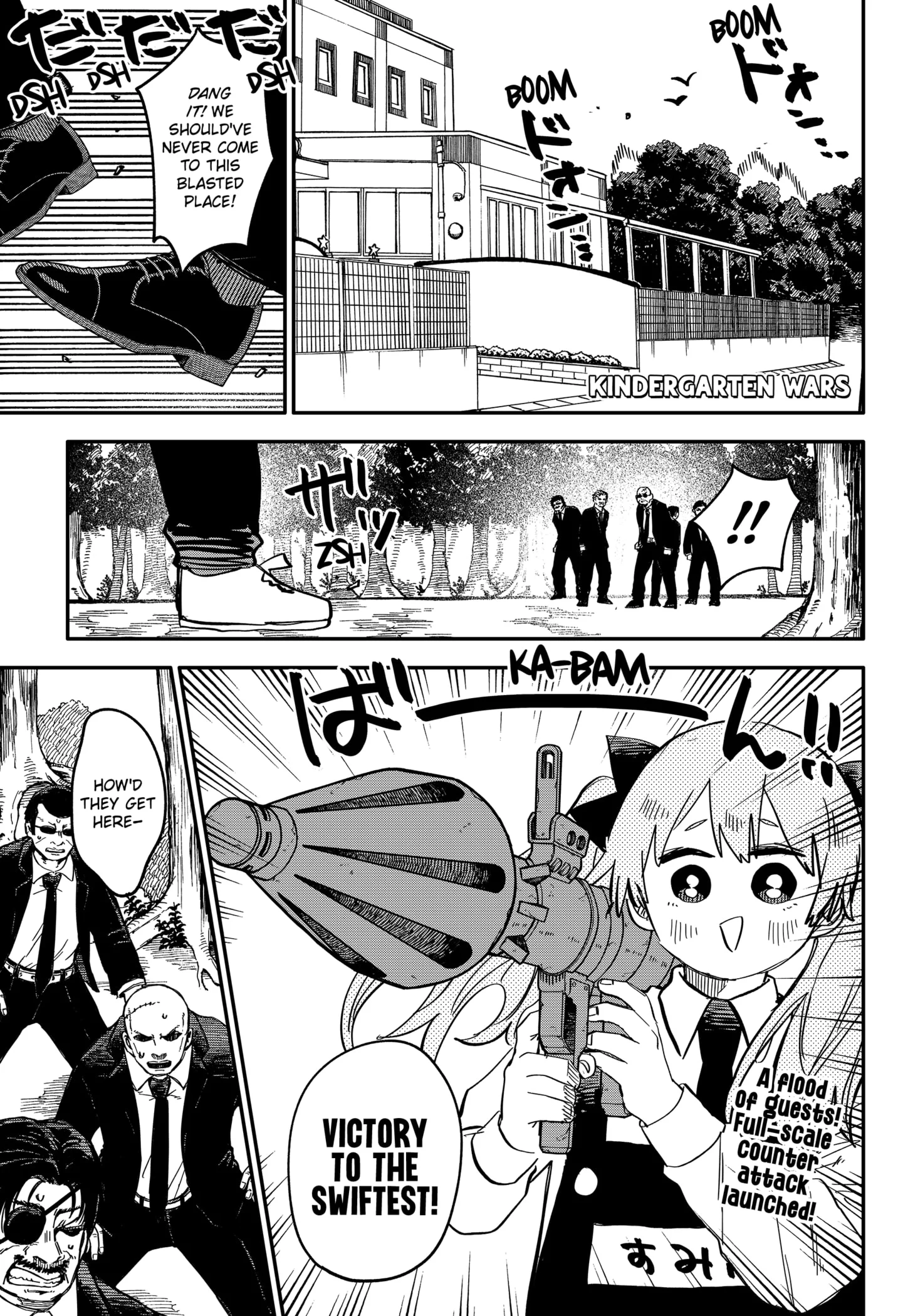 Read Kindergarten Wars Manga Online