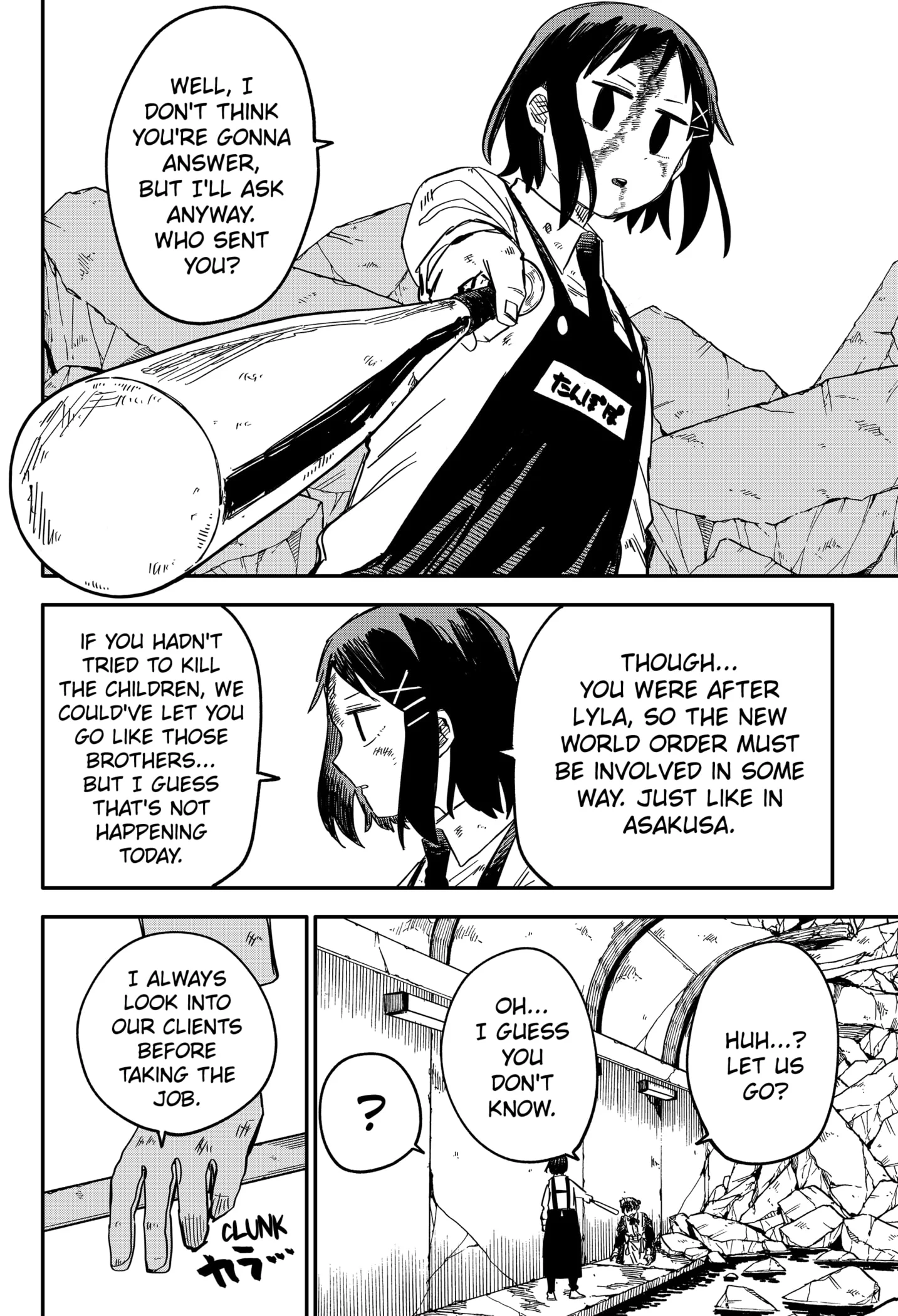 Read Kindergarten Wars Manga Online