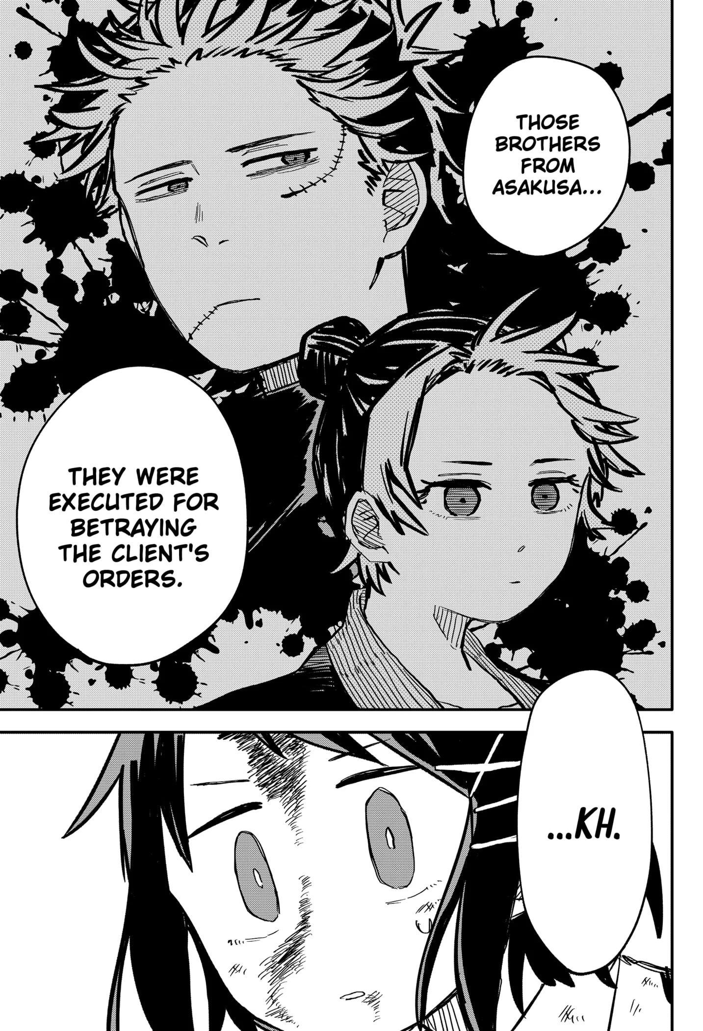 Read Kindergarten Wars Manga Online