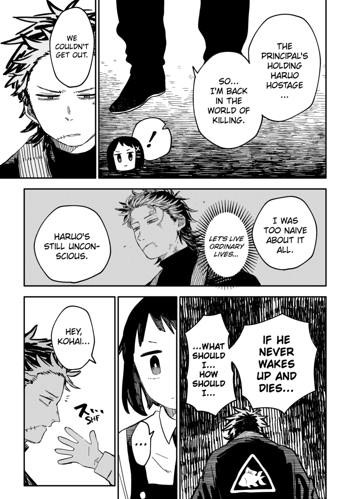 Read Kindergarten Wars Manga Online