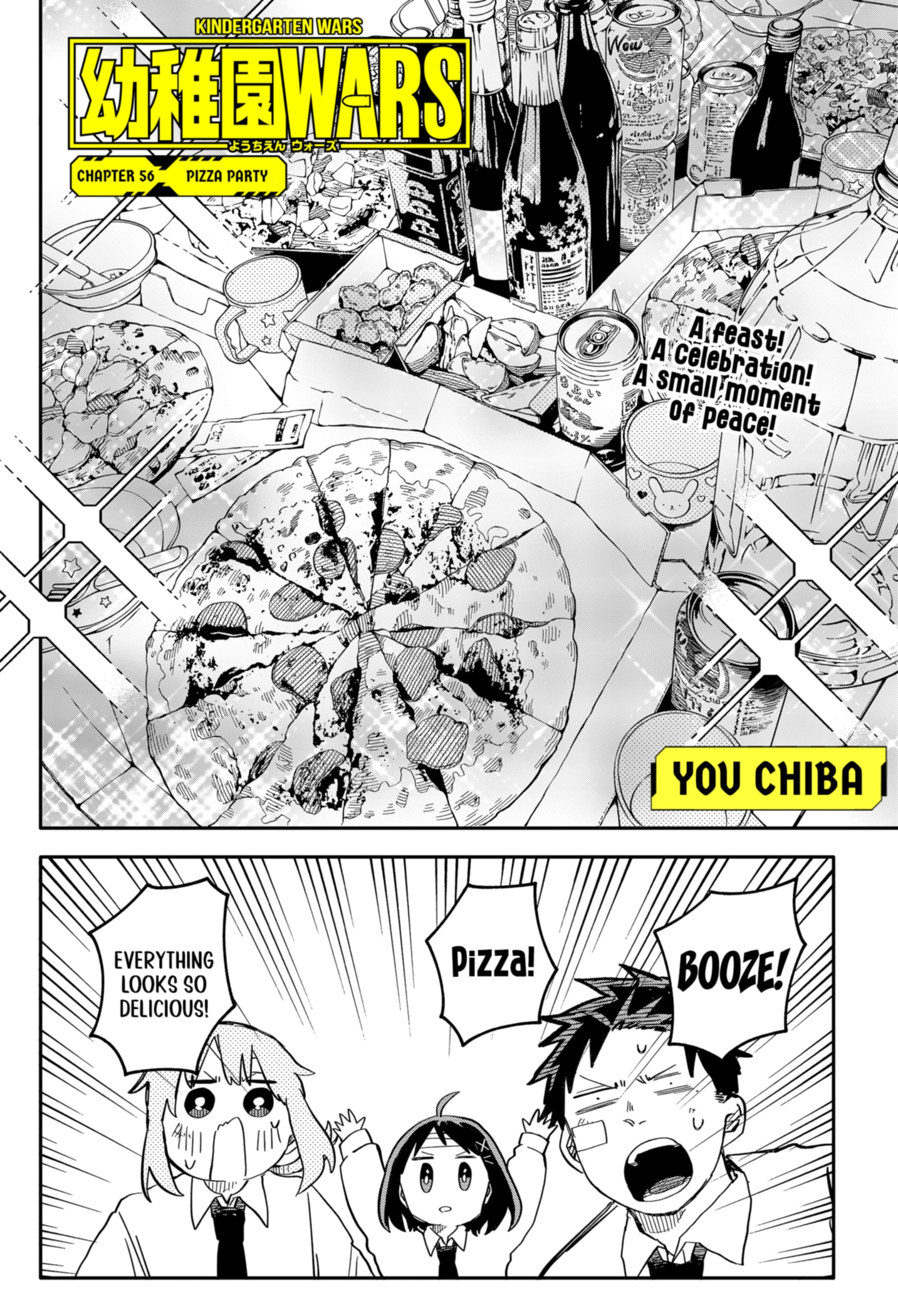 Read Kindergarten Wars Manga Online