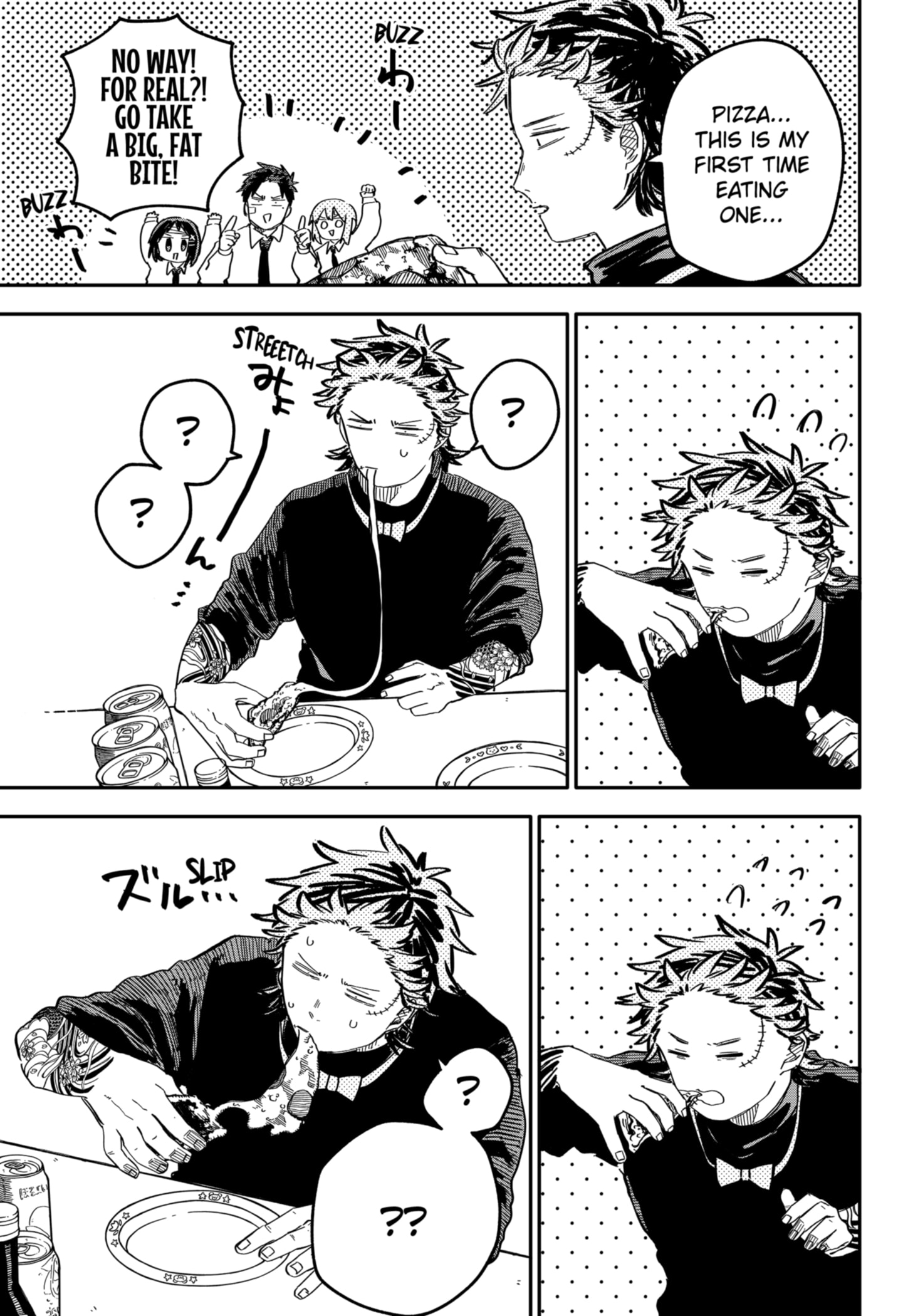 Read Kindergarten Wars Manga Online