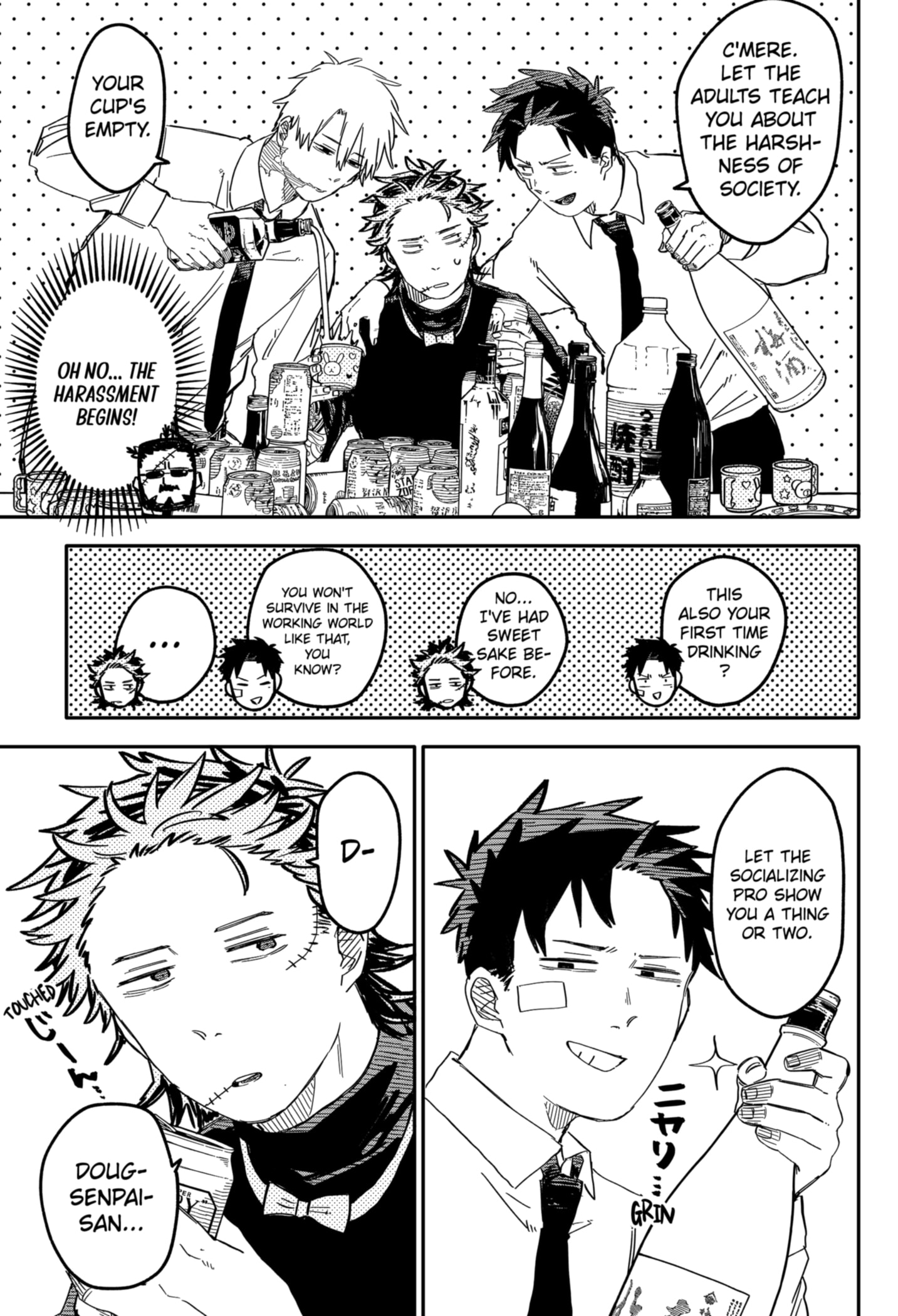 Read Kindergarten Wars Manga Online