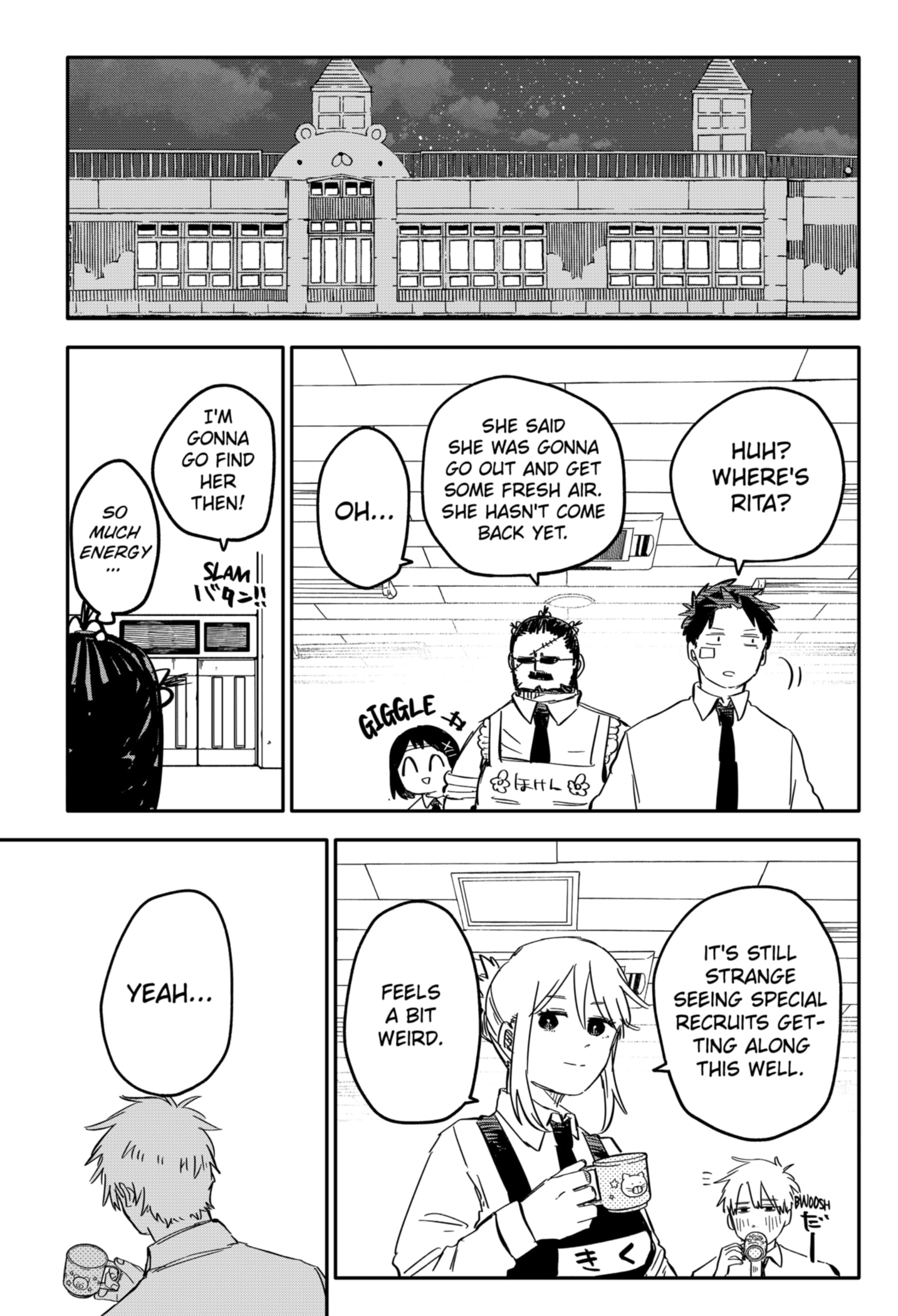 Read Kindergarten Wars Manga Online