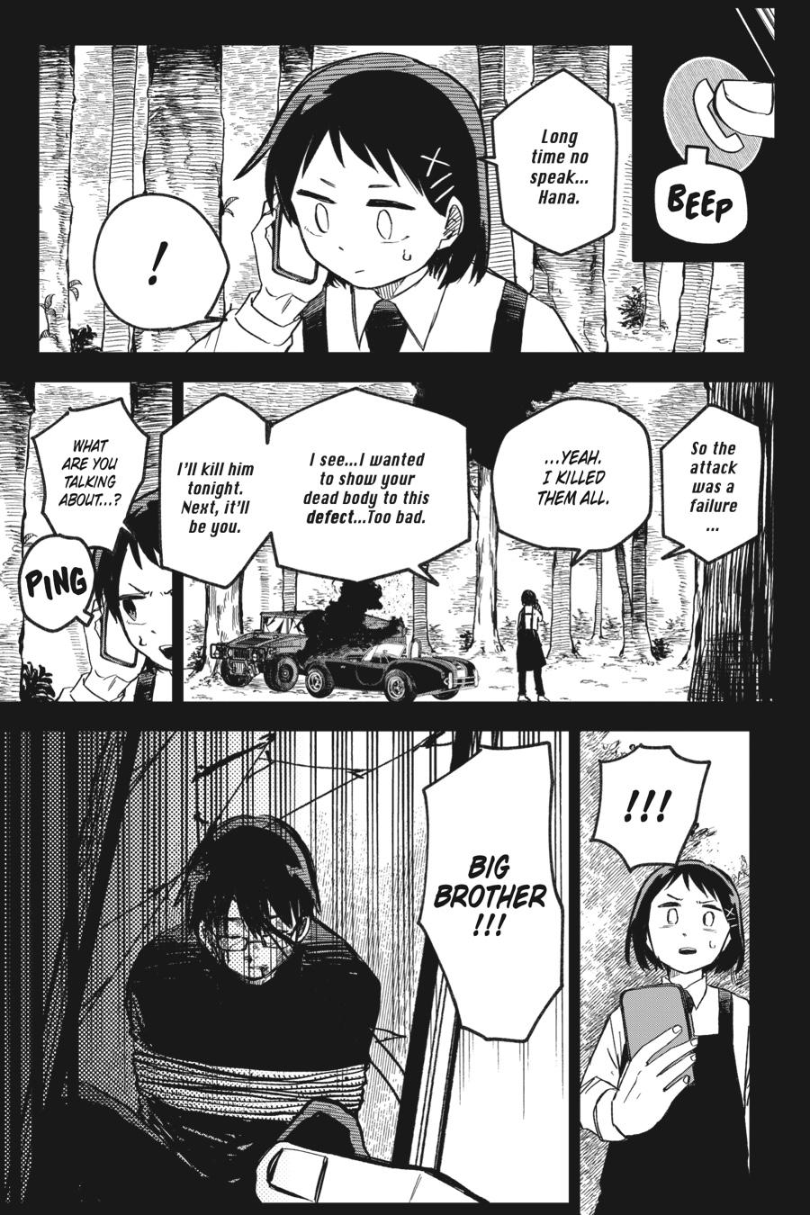 Read Kindergarten Wars Manga Online