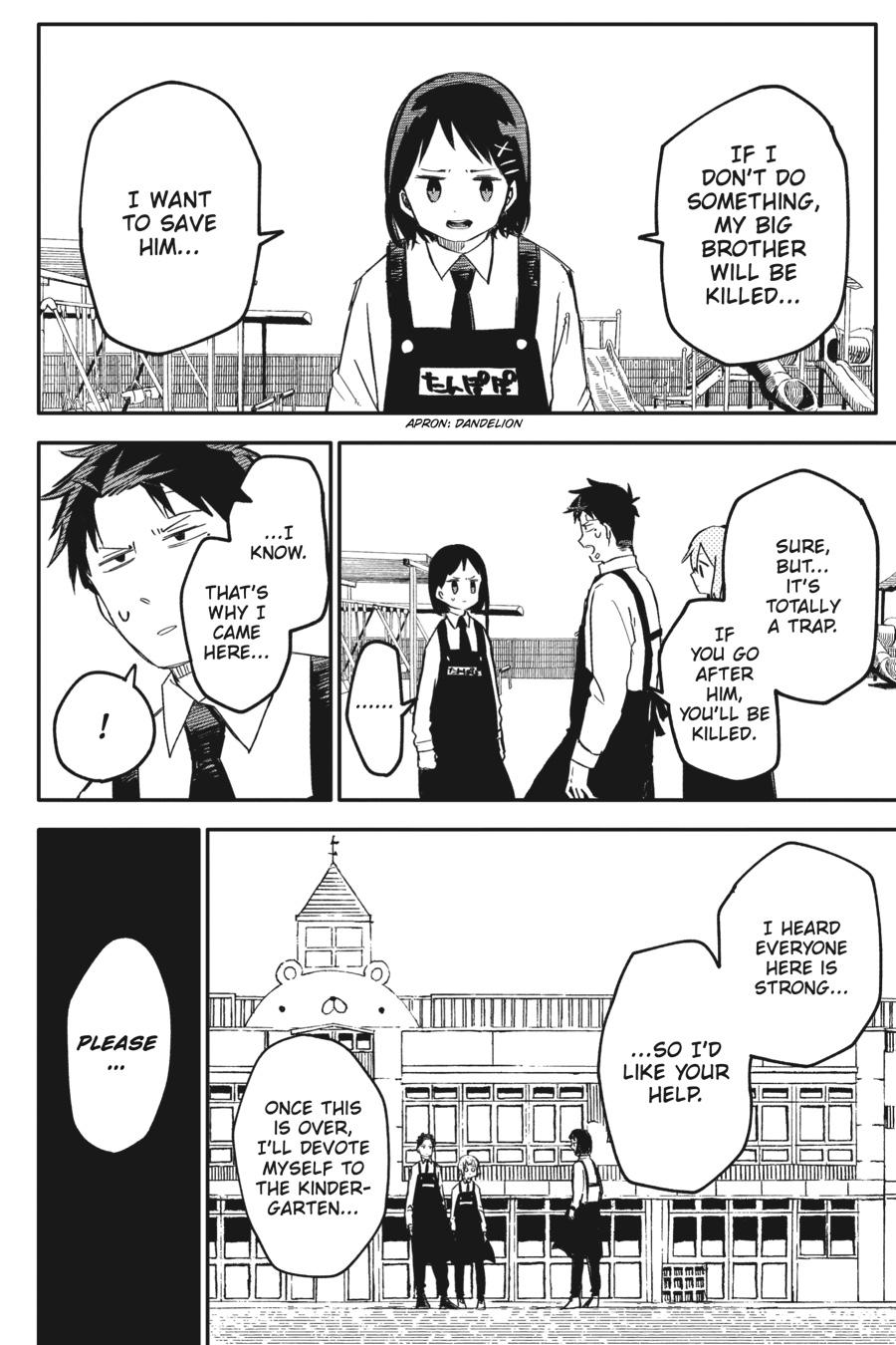 Read Kindergarten Wars Manga Online