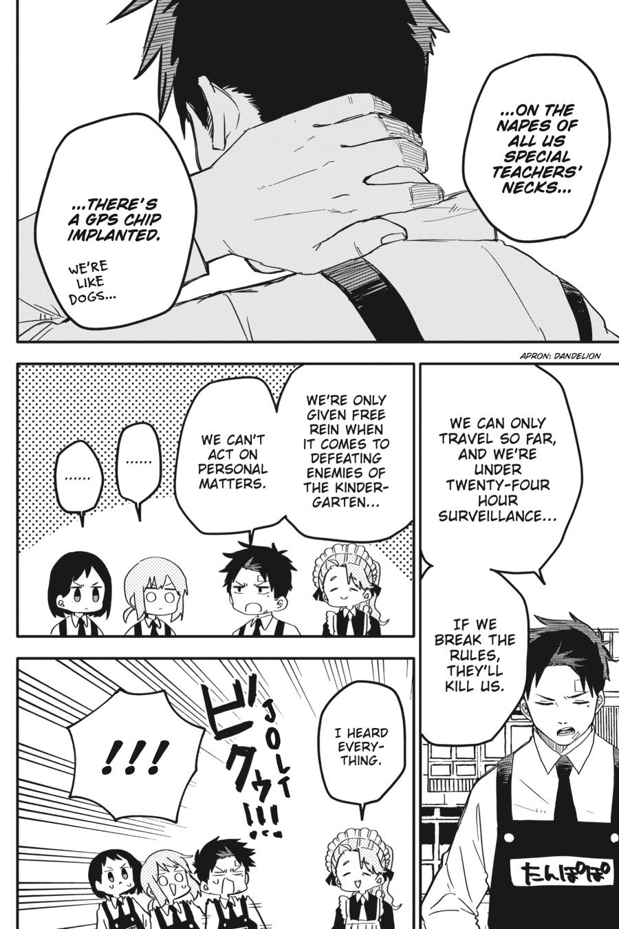 Read Kindergarten Wars Manga Online