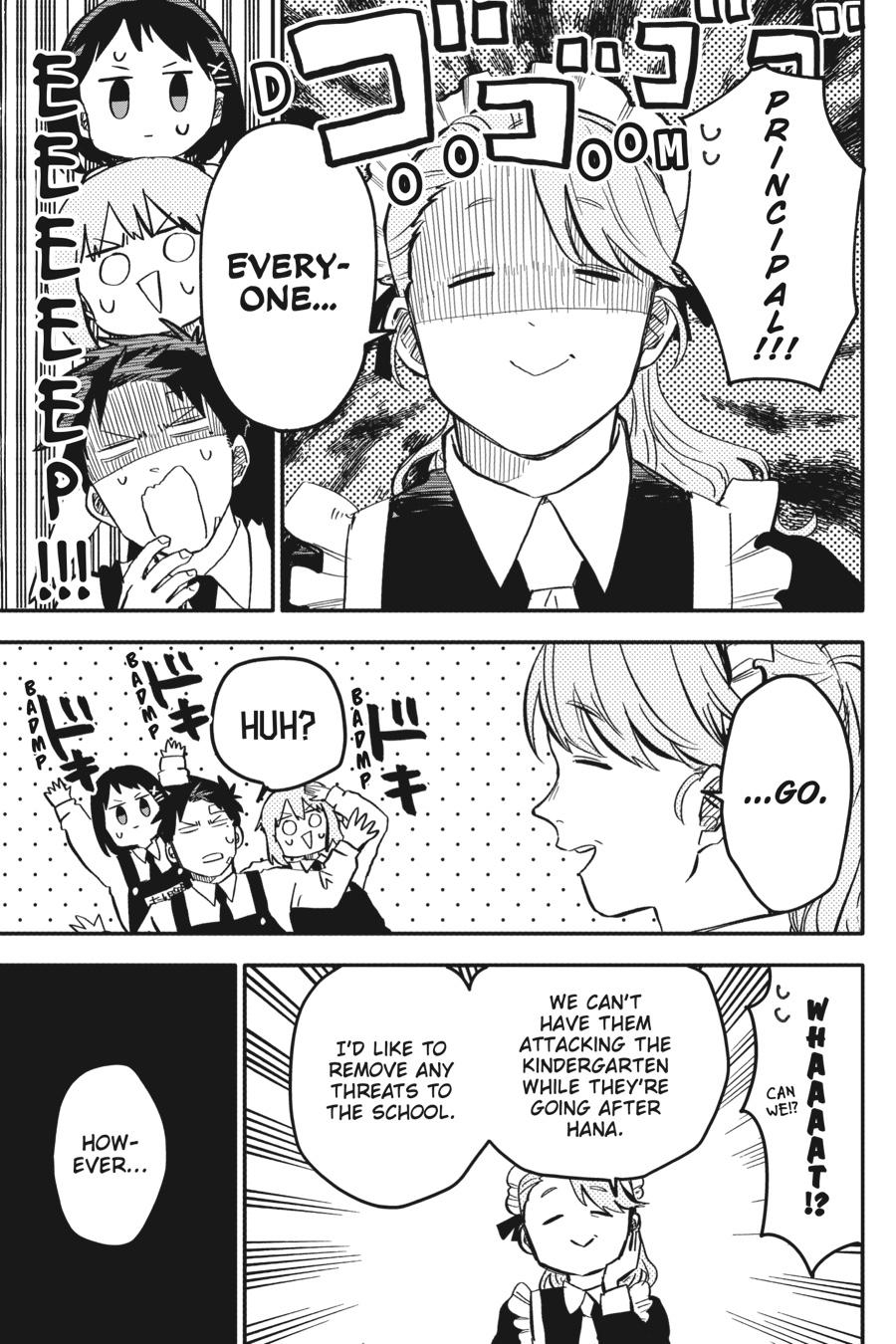 Read Kindergarten Wars Manga Online