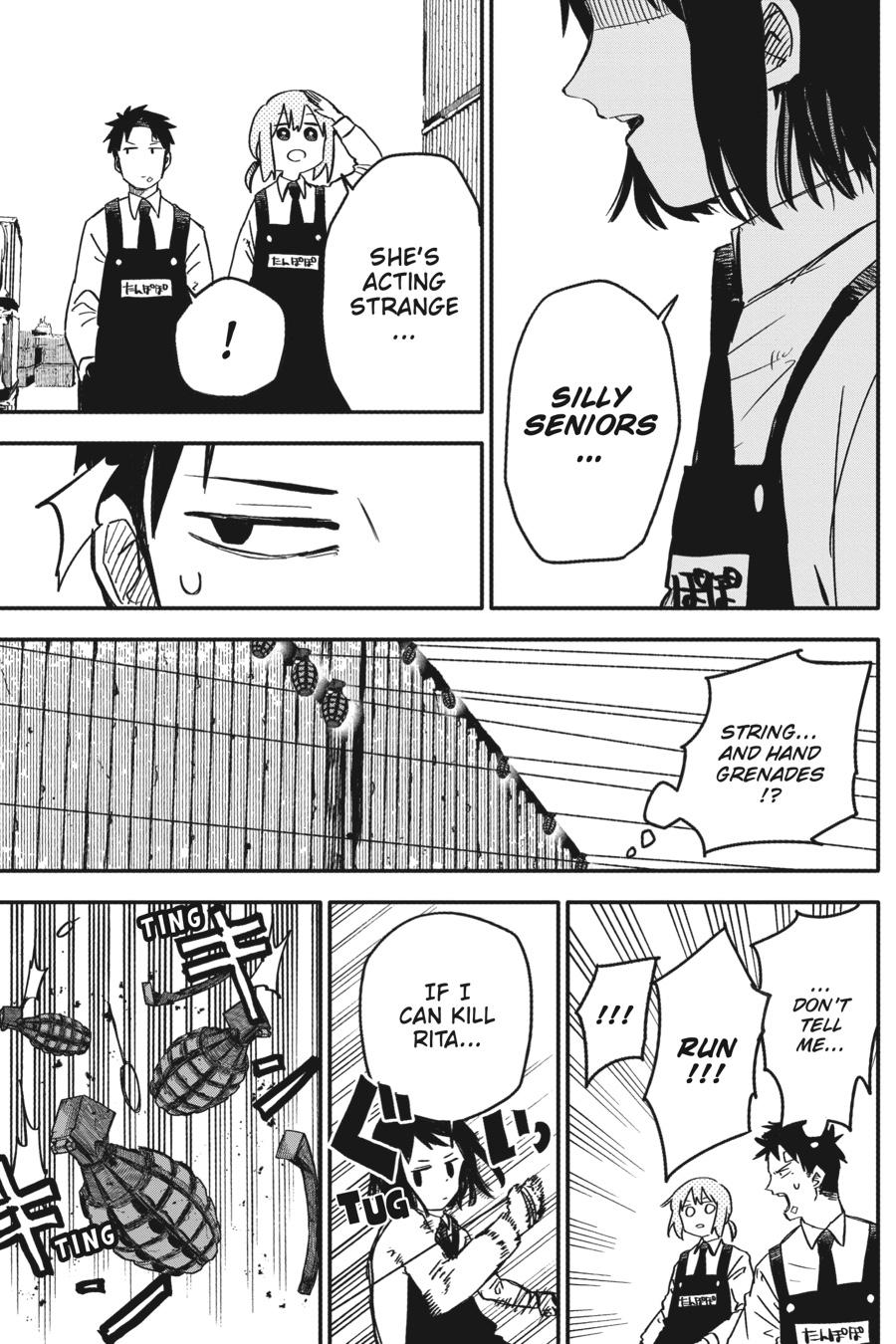 Read Kindergarten Wars Manga Online