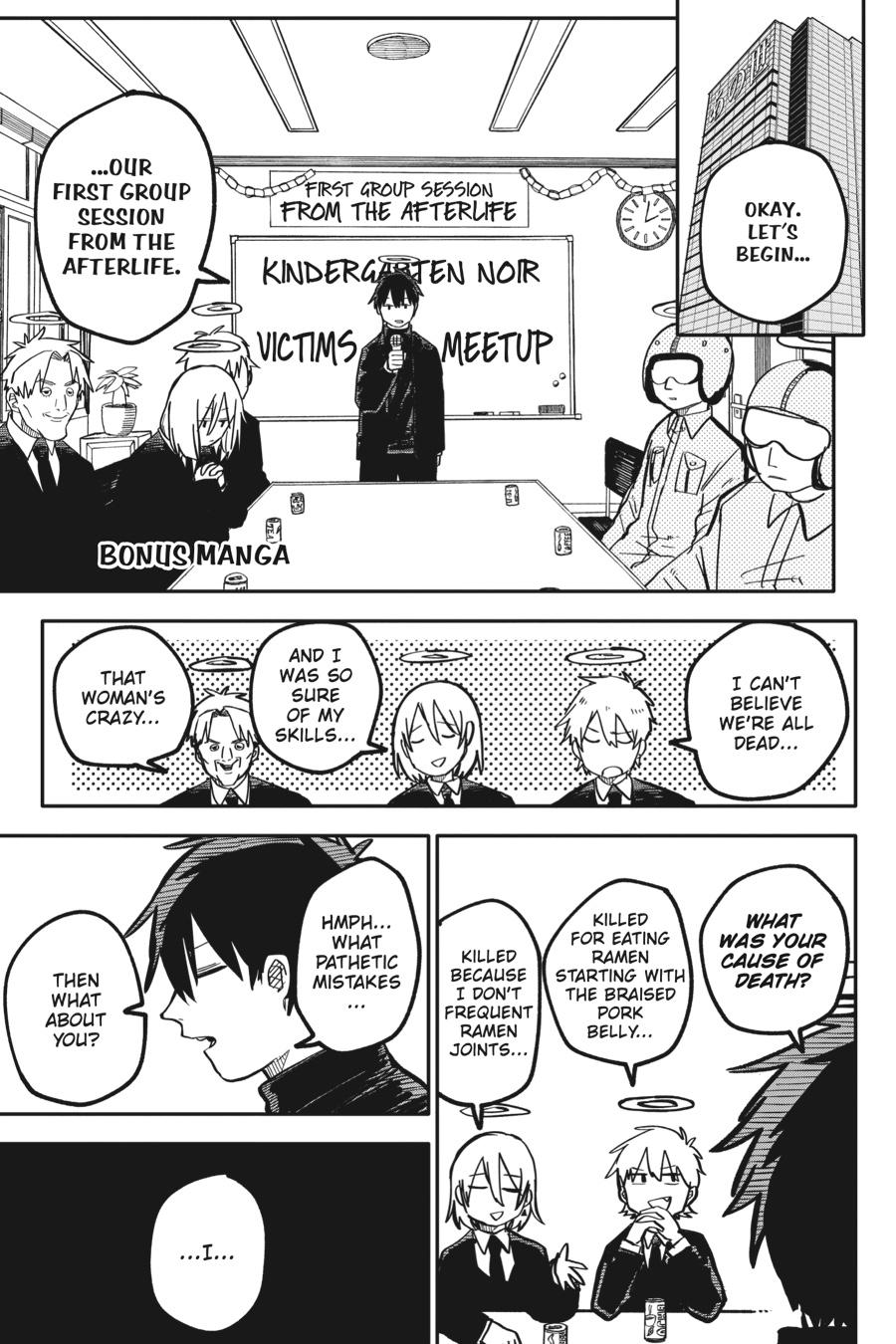 Read Kindergarten Wars Manga Online