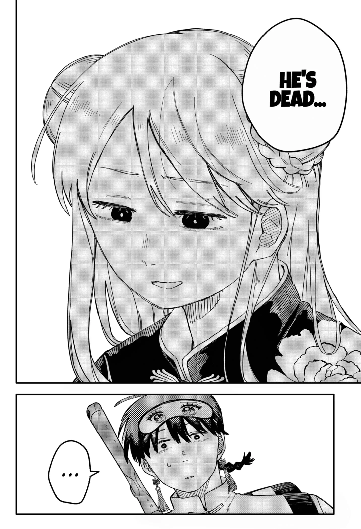 Read Kindergarten Wars Manga Online