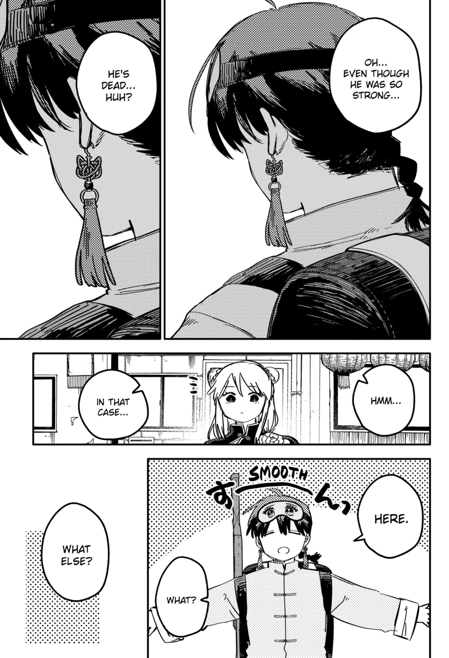 Read Kindergarten Wars Manga Online