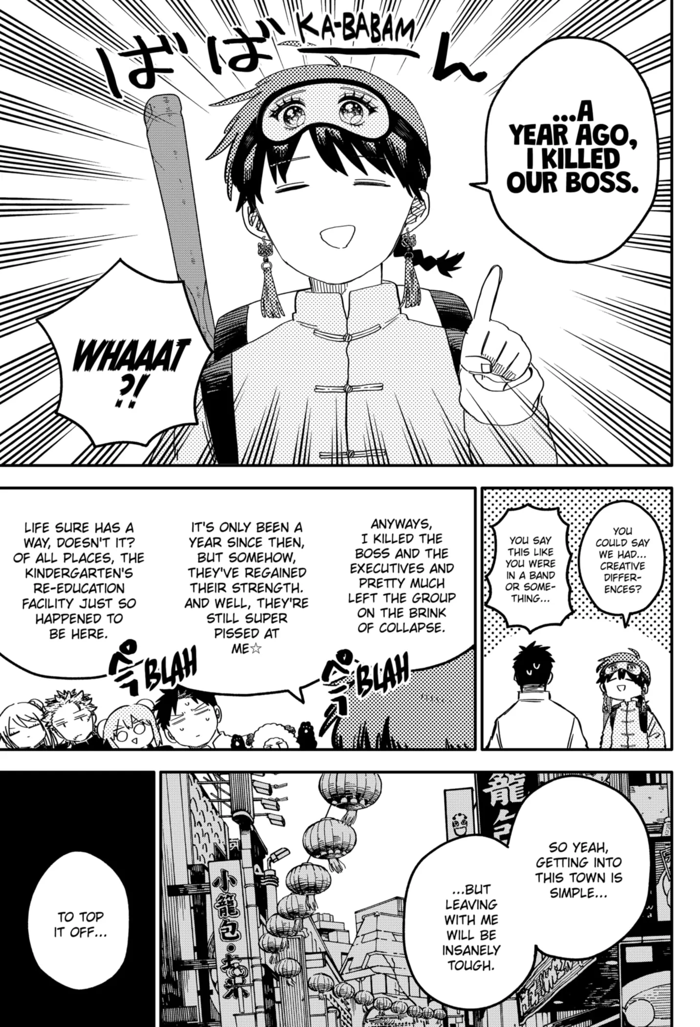 Read Kindergarten Wars Manga Online