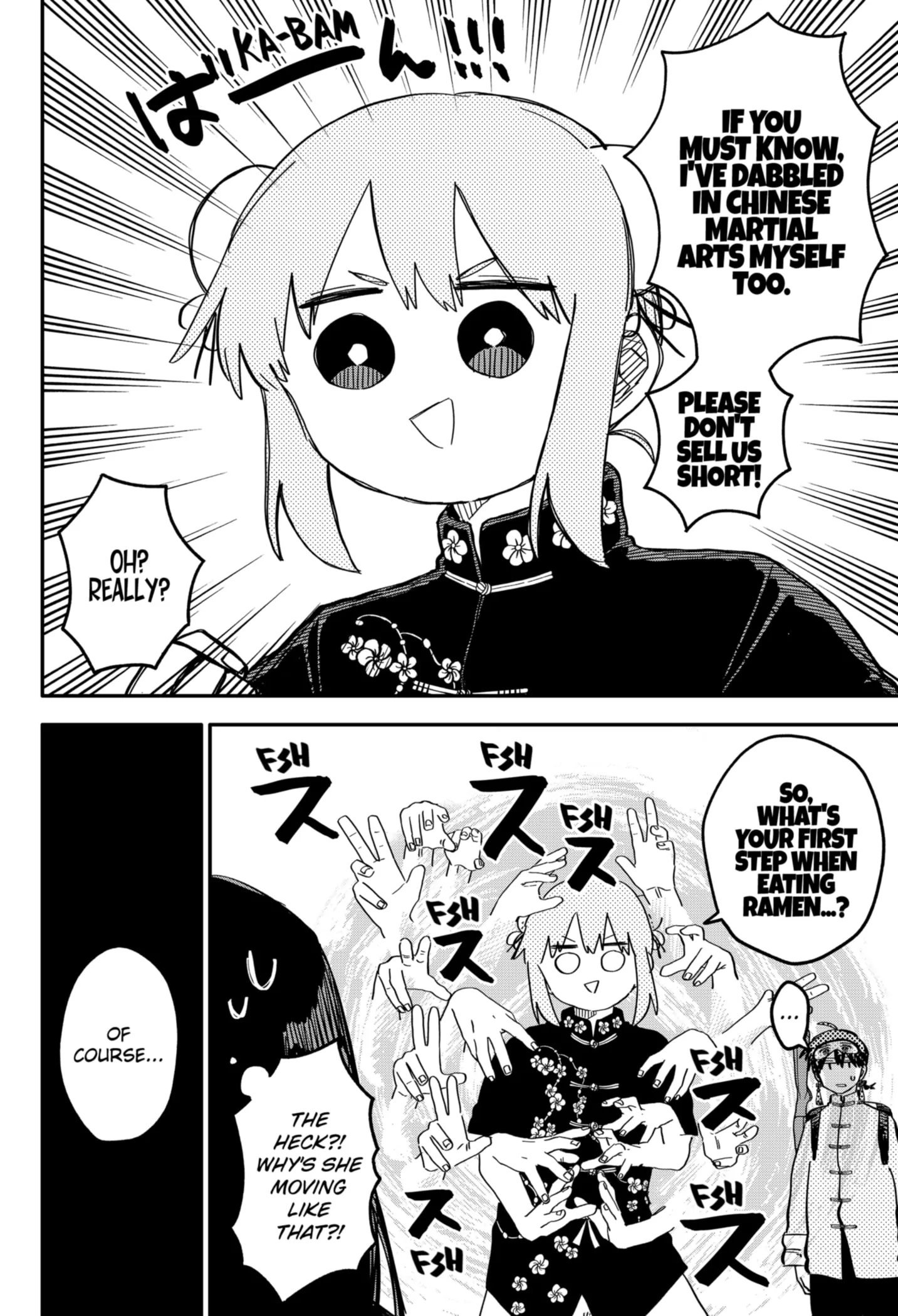 Read Kindergarten Wars Manga Online